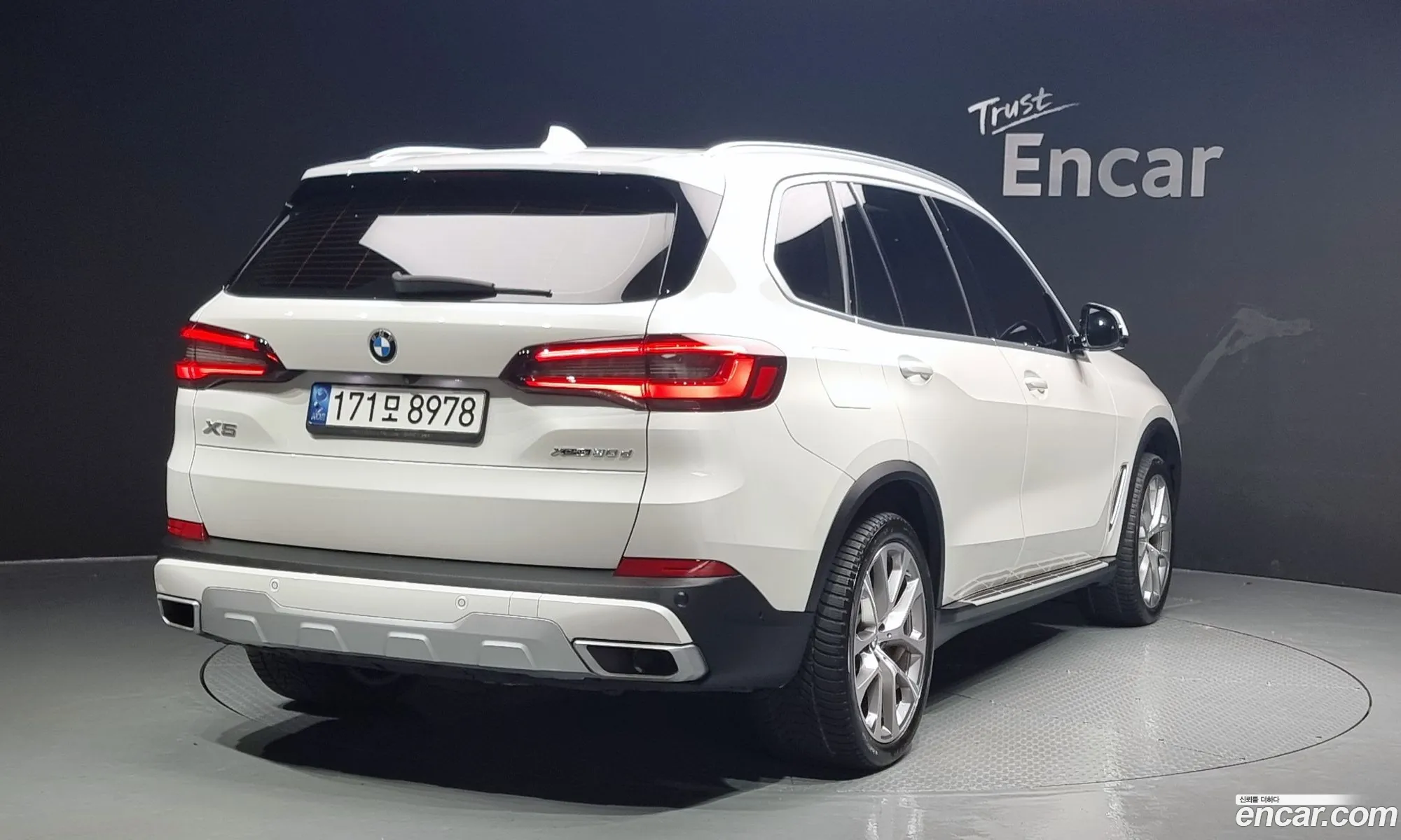 BMW X5 G05 xDrive 30D Xline - фотография 4536546