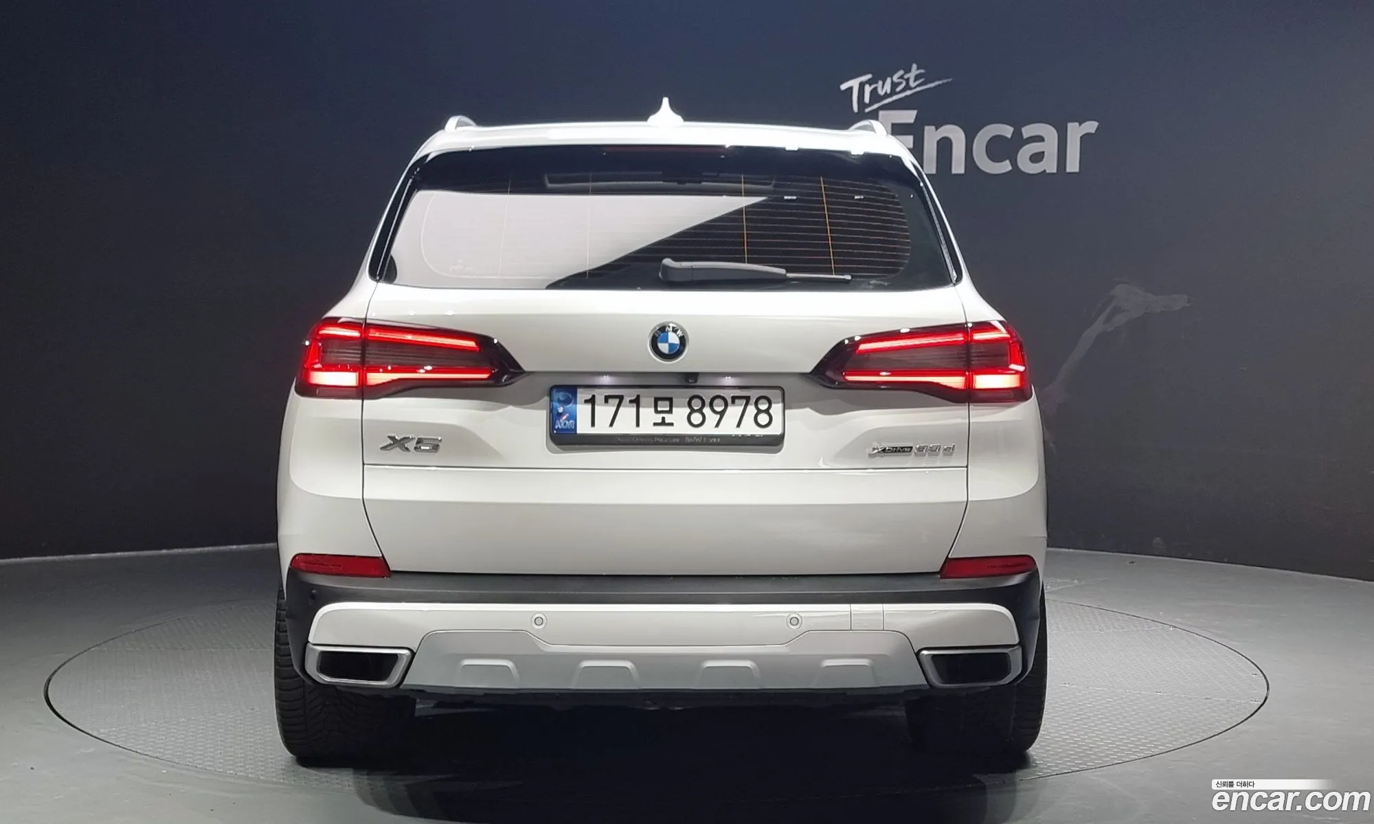 BMW X5 G05 xDrive 30D Xline - фотография 4536548