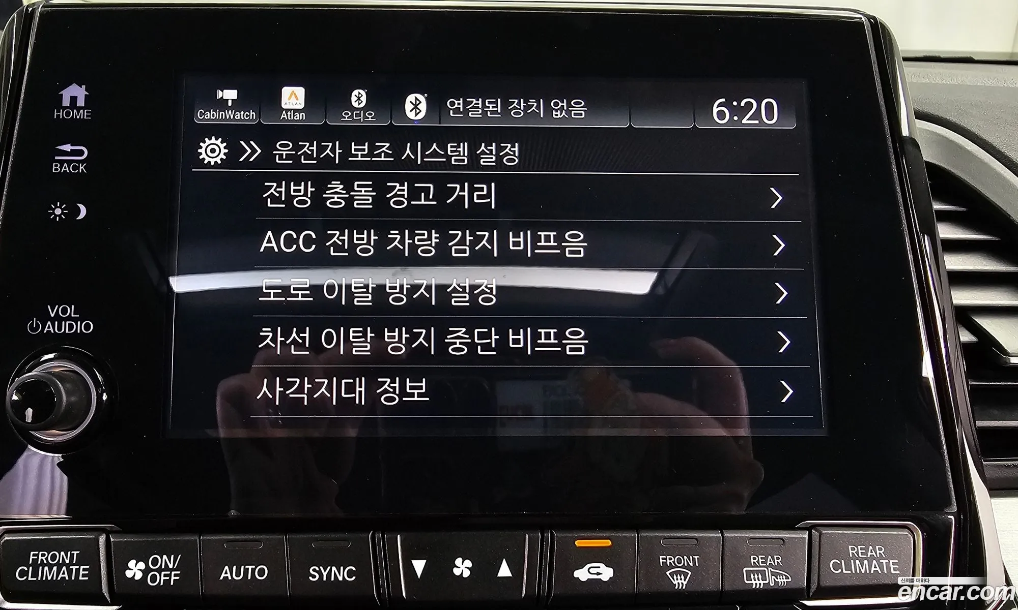 Korex Auto Trade - фотография 12555039