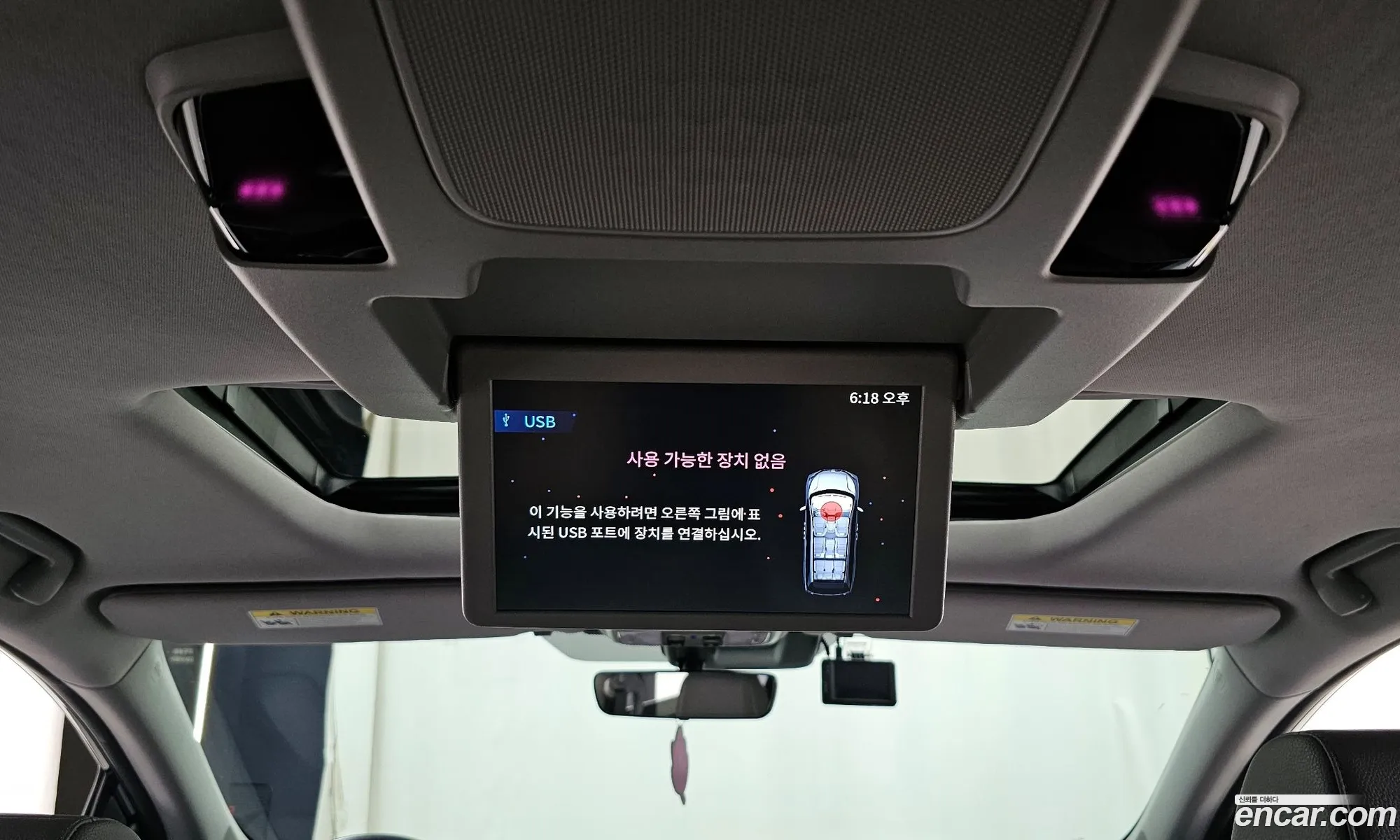 Korex Auto Trade - фотография 12555040