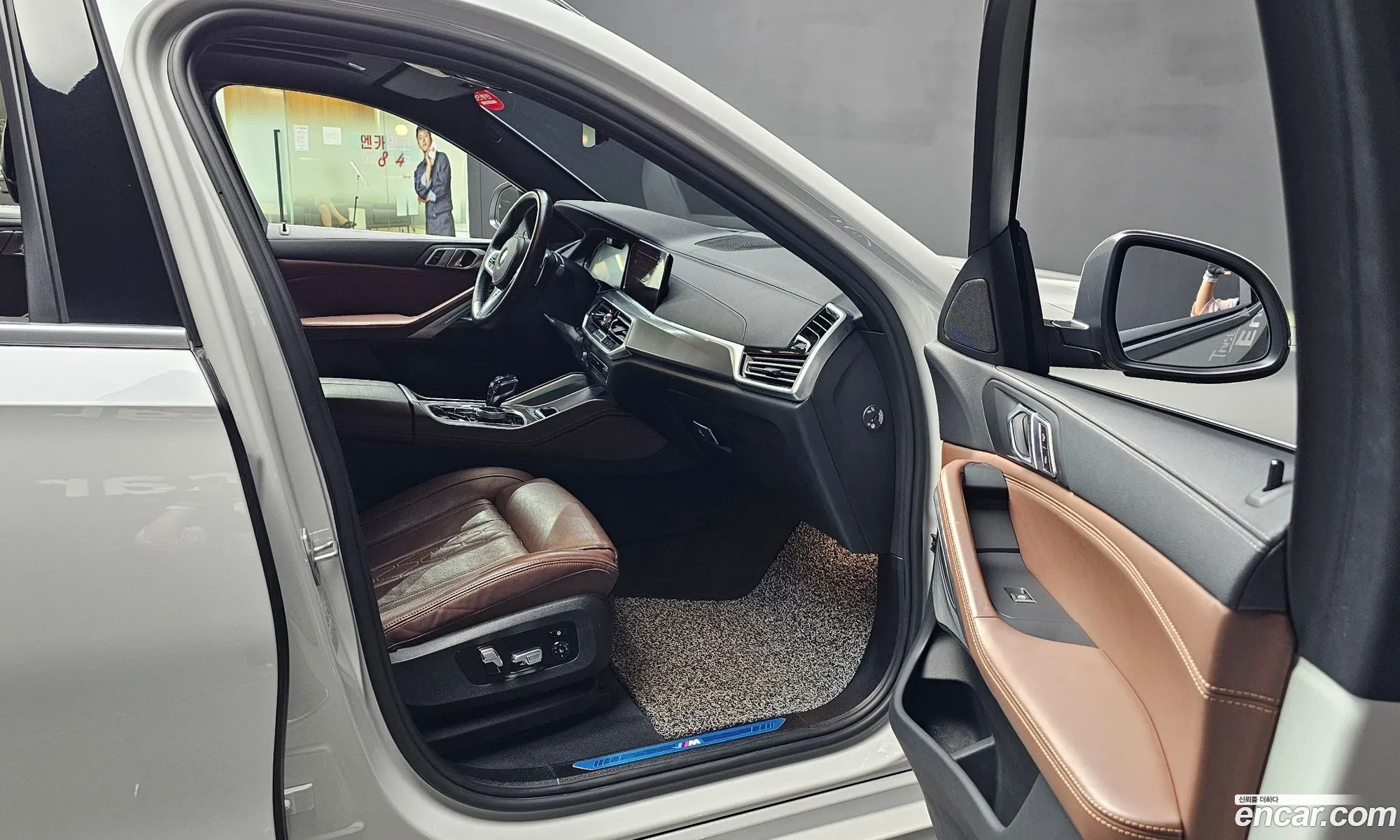 Korex Auto Trade - фотография 90956