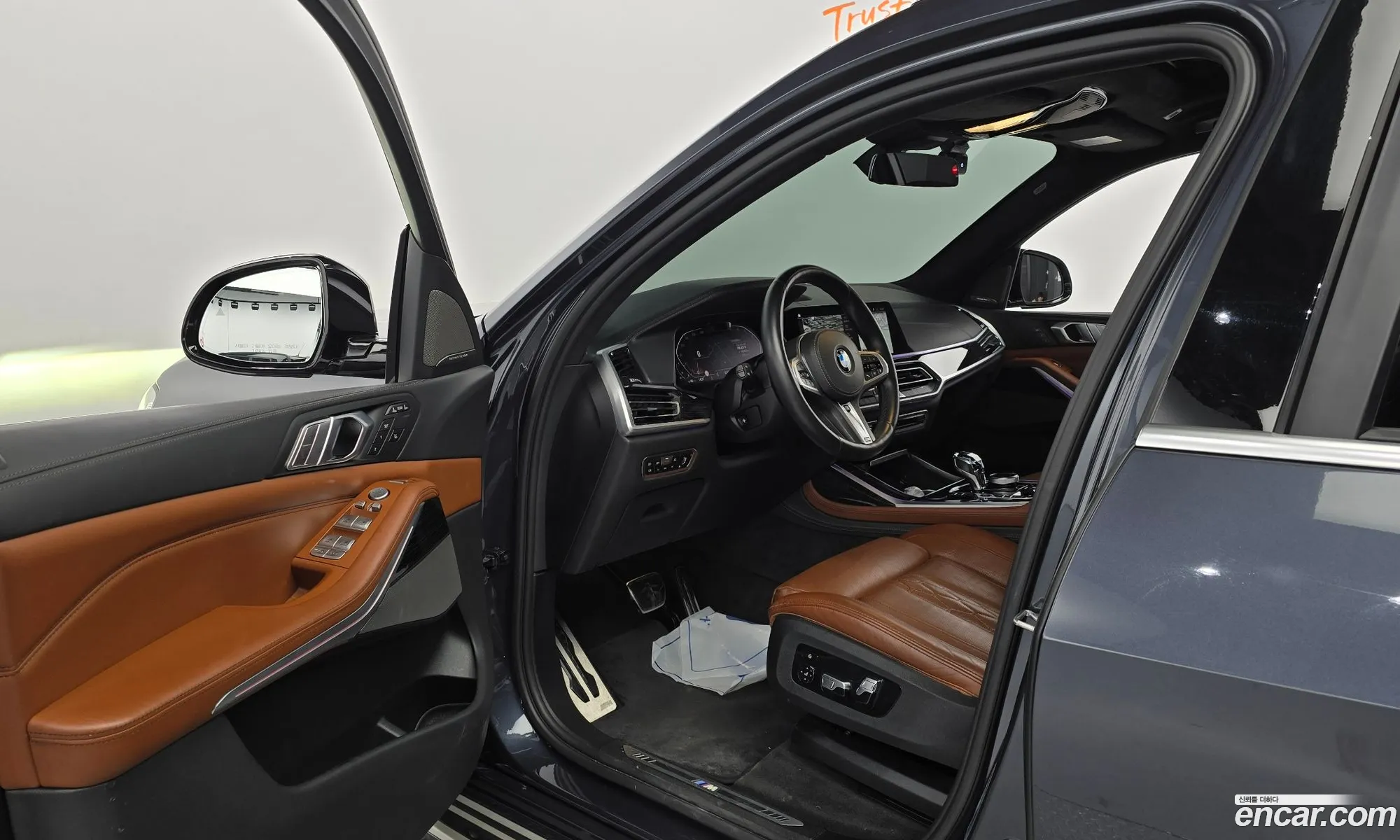 Korex Auto Trade - фотография 236008