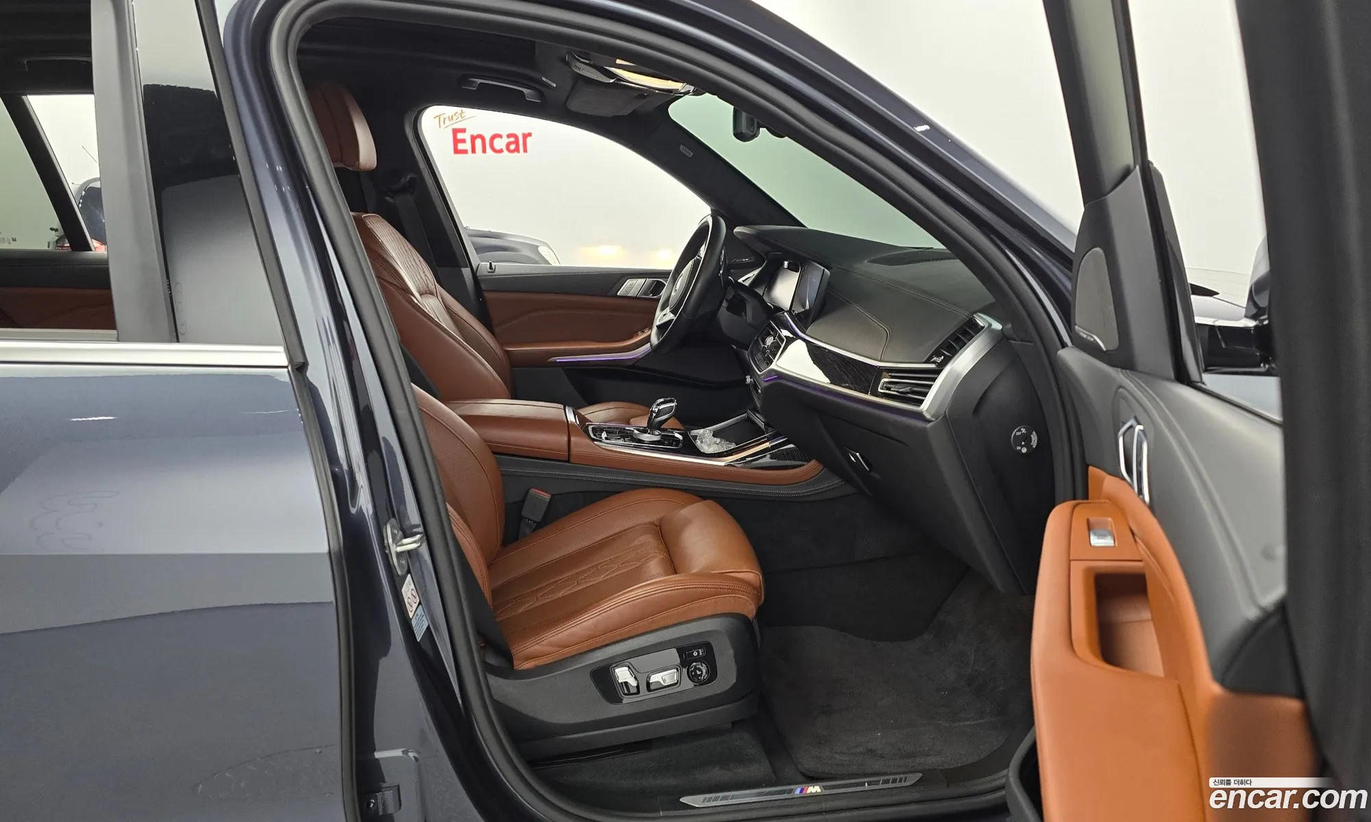 Korex Auto Trade - фотография 236009
