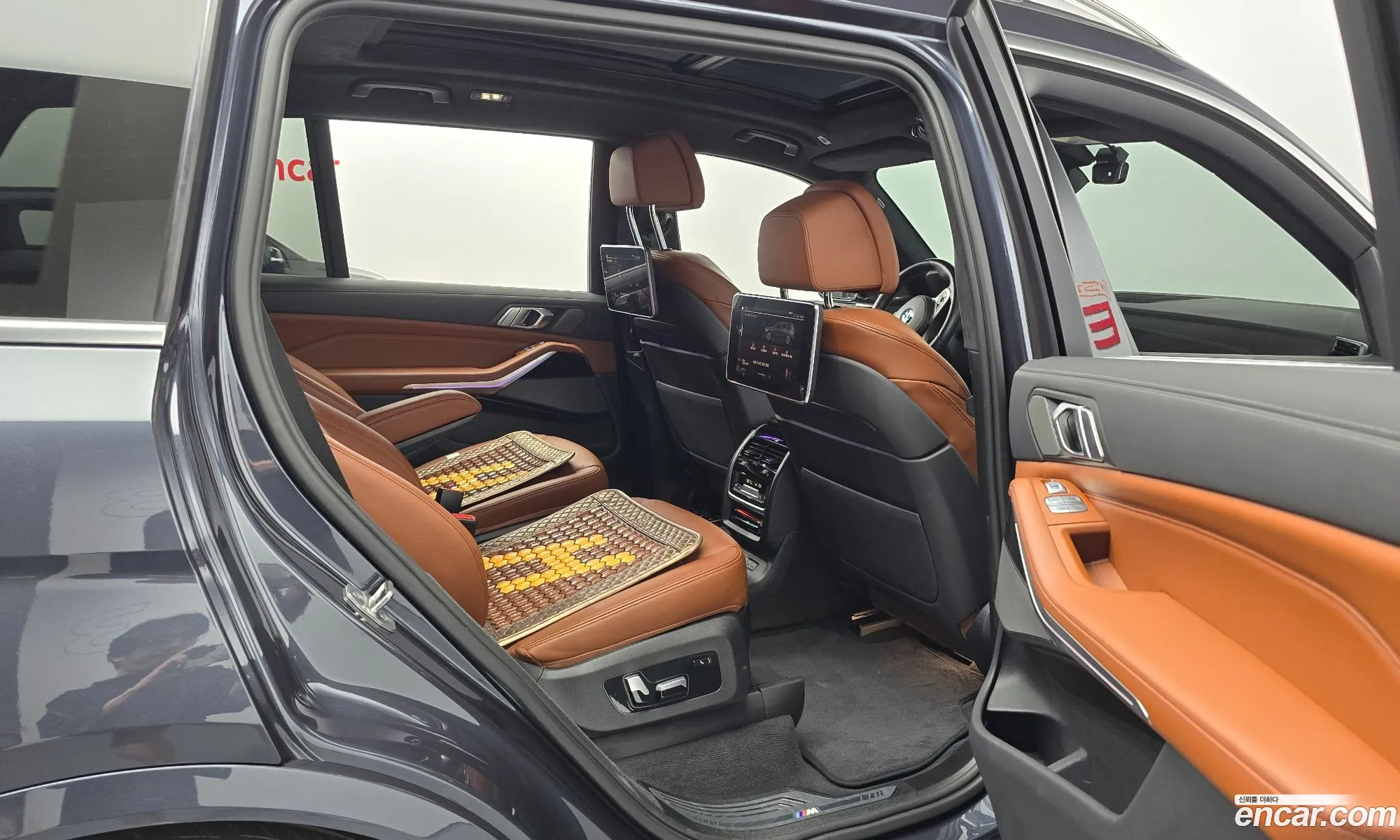 Korex Auto Trade - фотография 236010