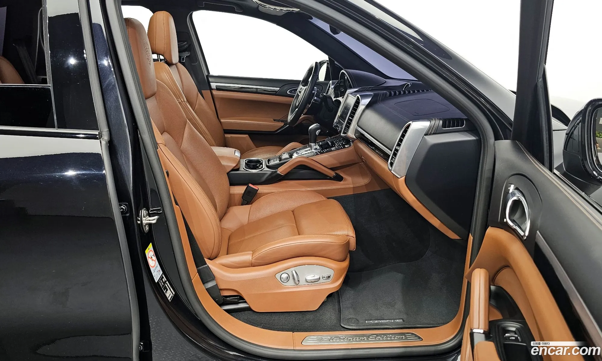 Korex Auto Trade - фотография 18429305