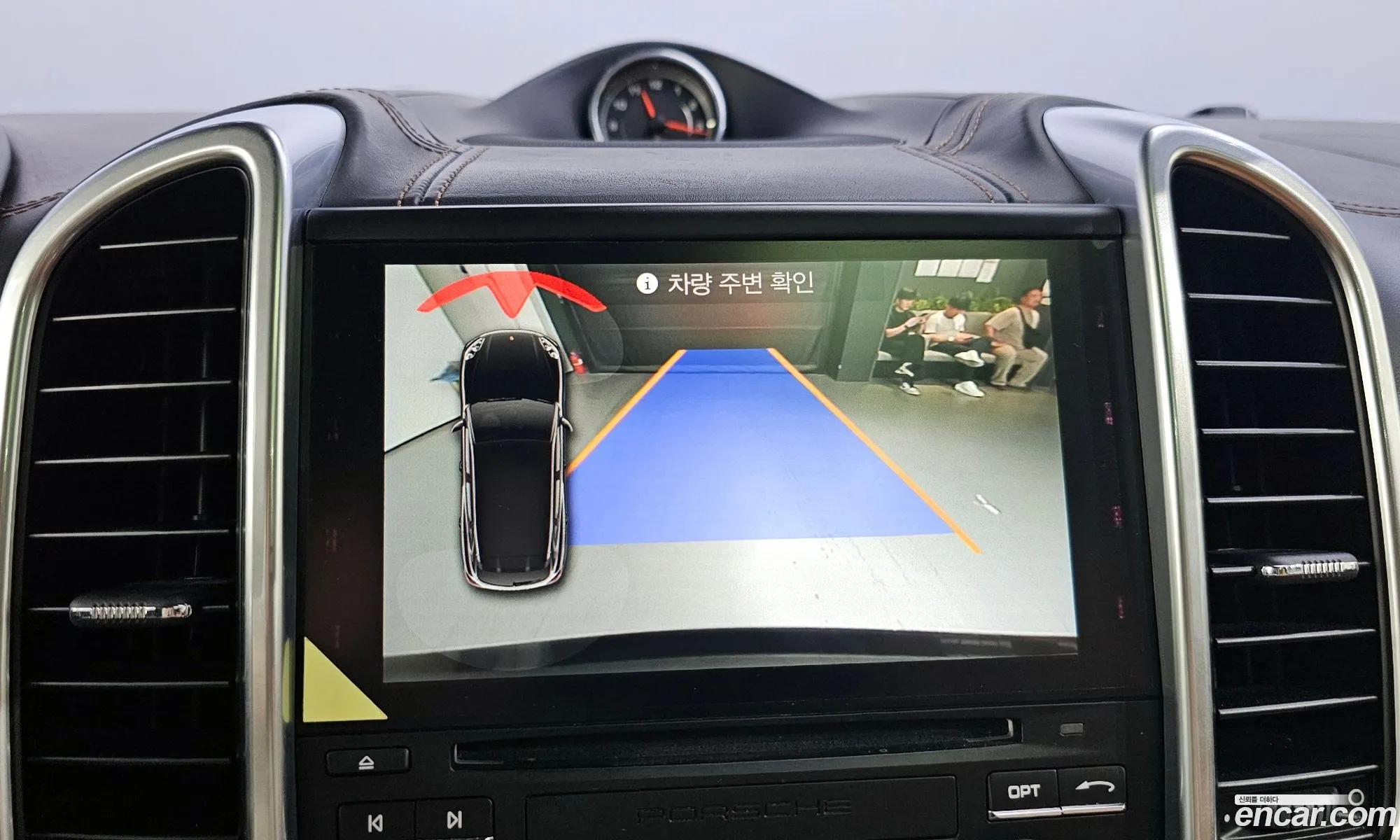 Korex Auto Trade - фотография 18429308