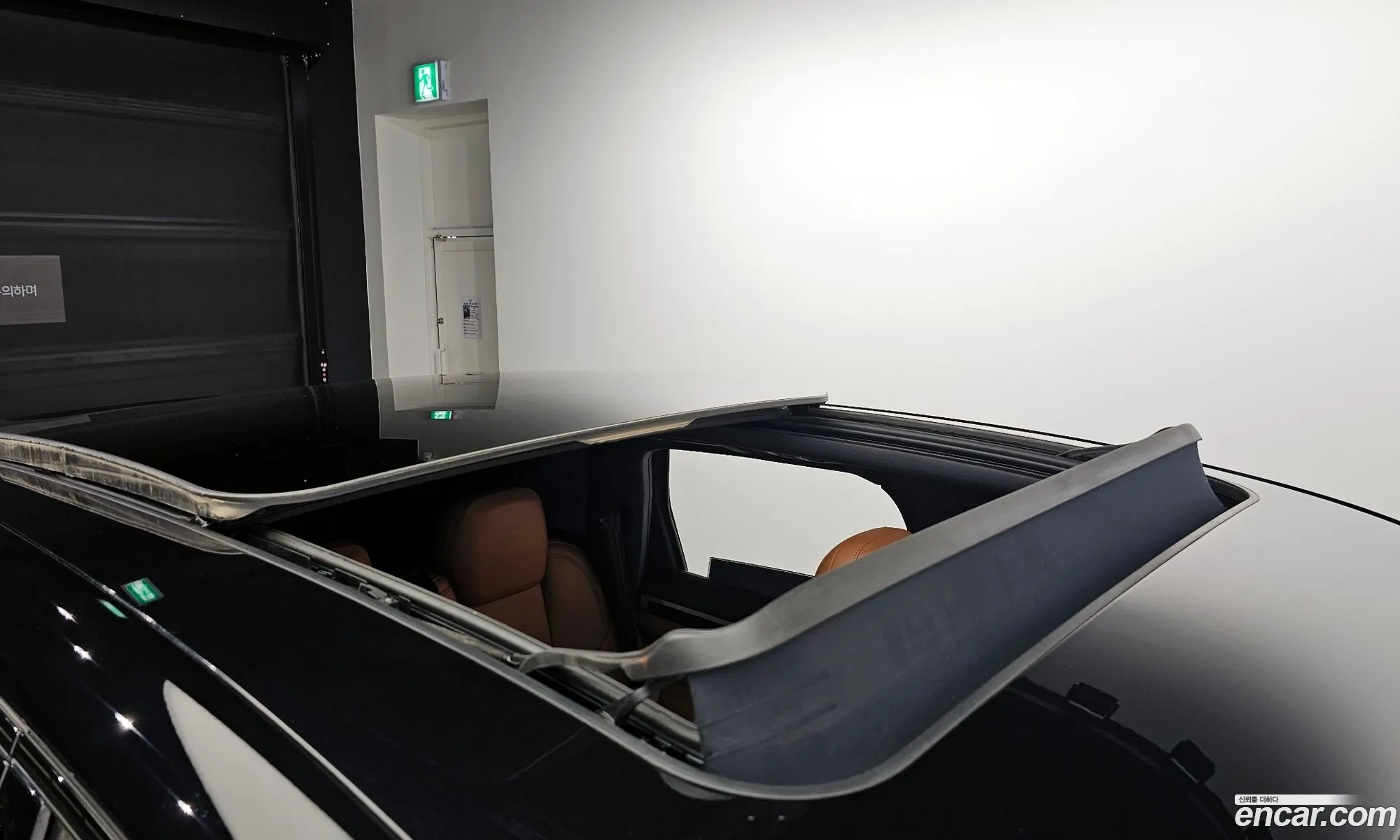 Korex Auto Trade - фотография 18429313