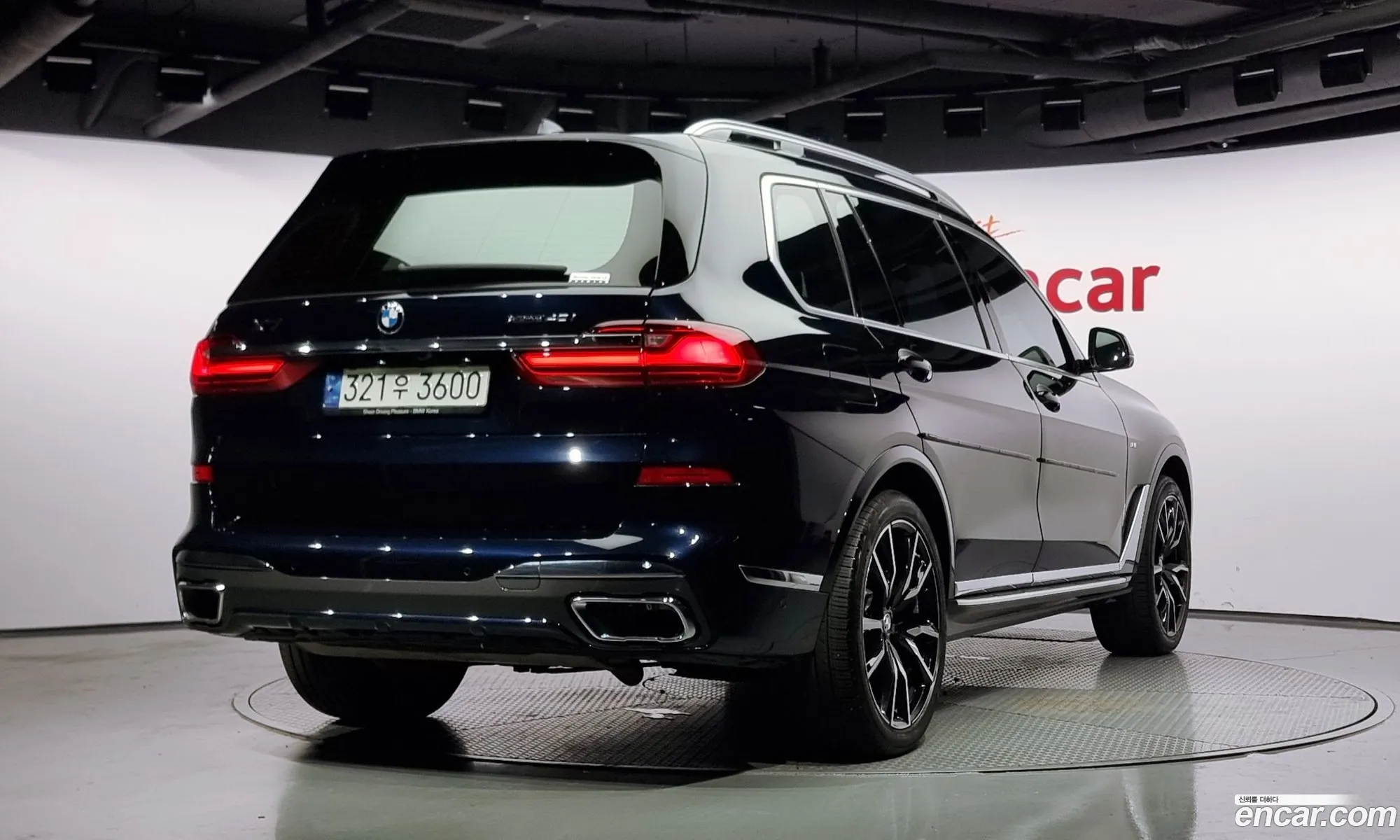 BMW X7 G07 ​​xDrive 40I M Sports 6-Seater - фотография 3340706