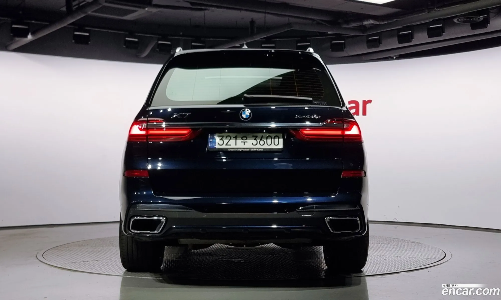 BMW X7 G07 ​​xDrive 40I M Sports 6-Seater - фотография 3340708