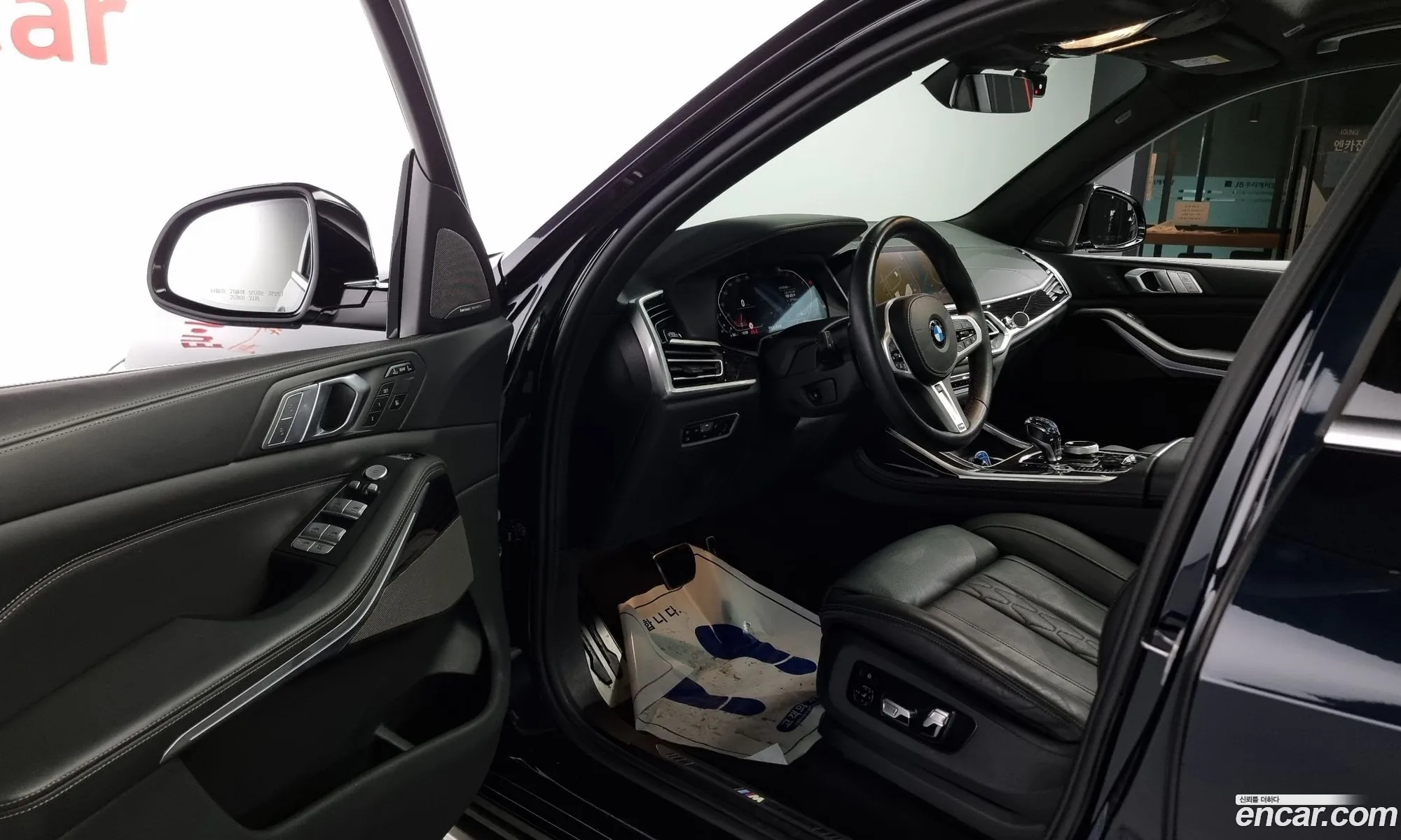 Korex Auto Trade - фотография 12641128