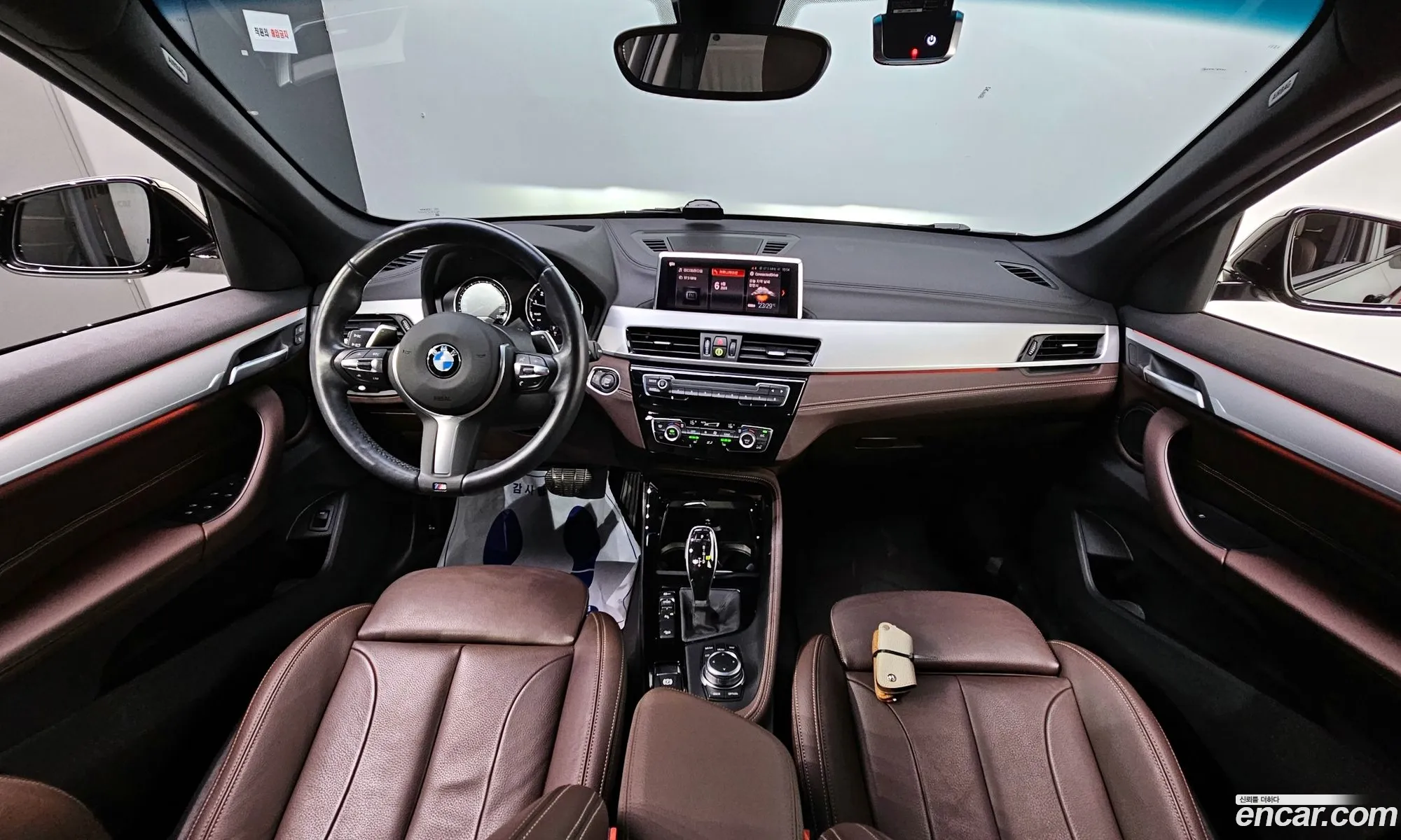Korex Auto Trade - фотография 3461835