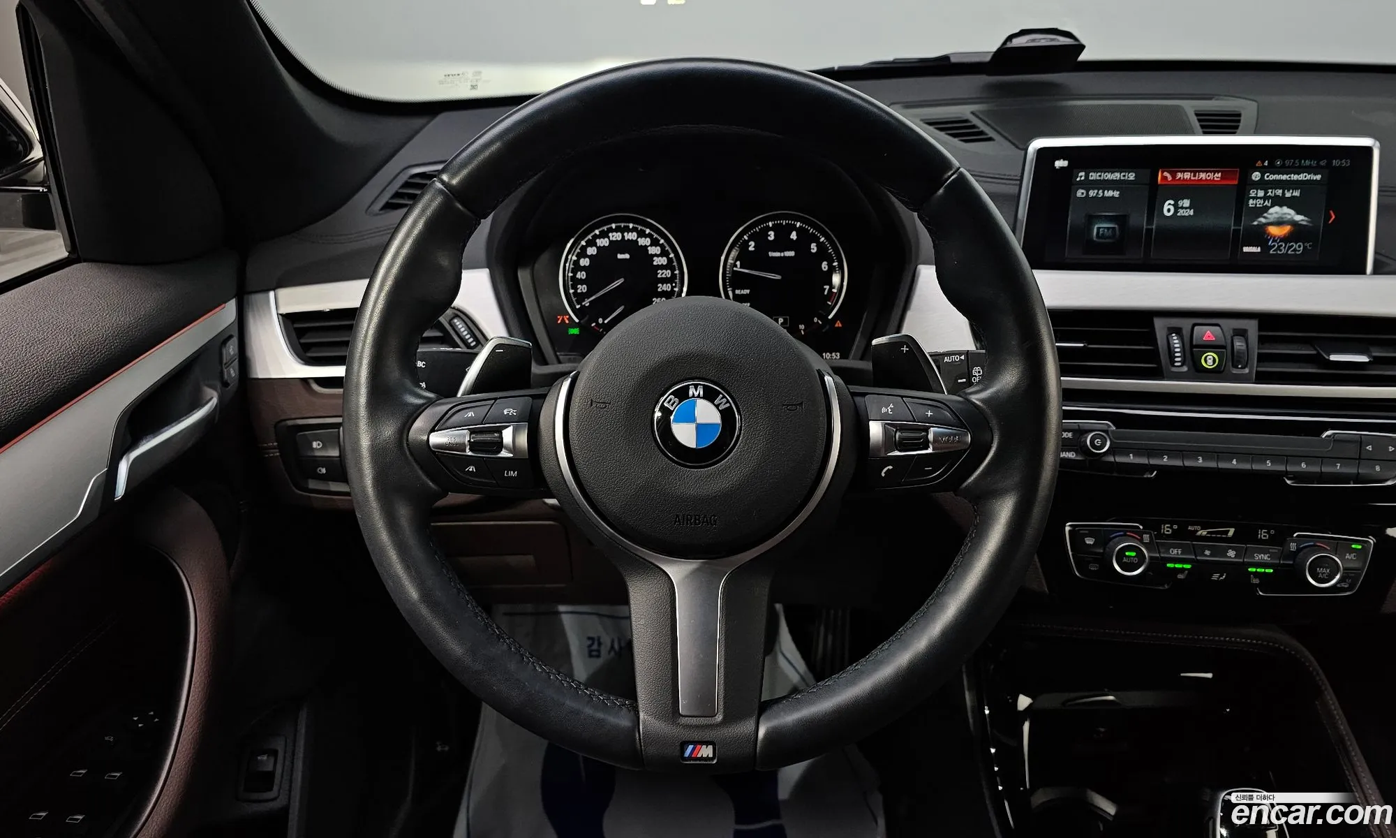 Korex Auto Trade - фотография 3461842