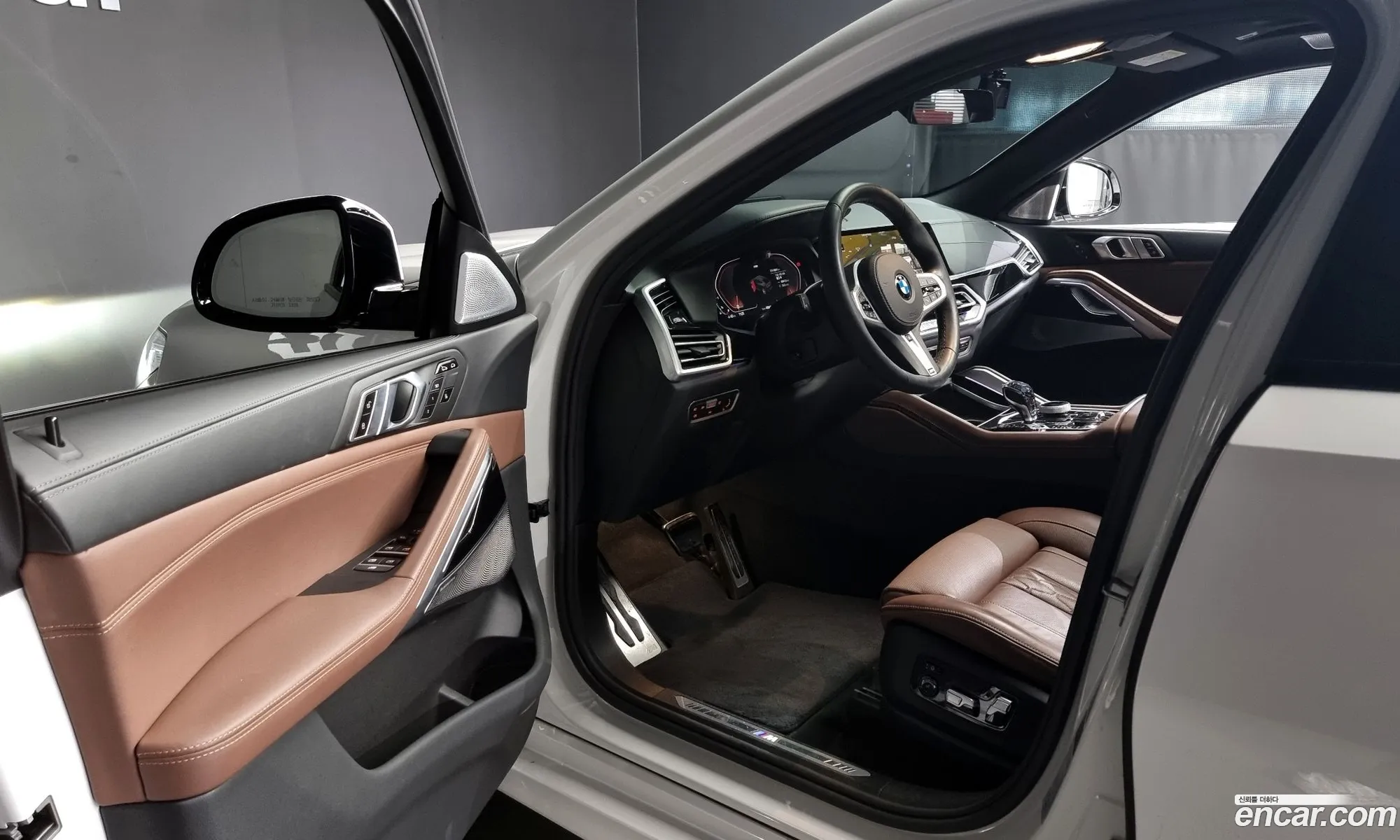 Korex Auto Trade - фотография 3442442