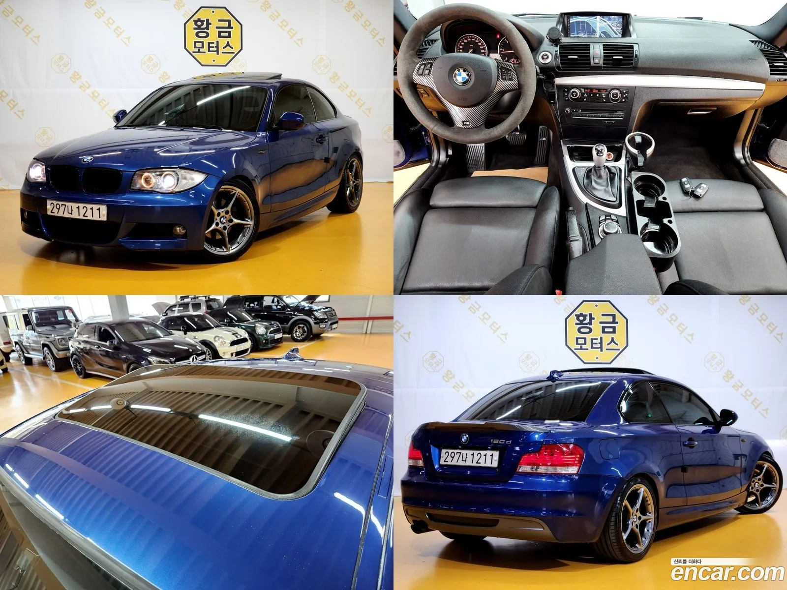 BMW 1 Series E82 120D Coupe M Sports - фотография 58144