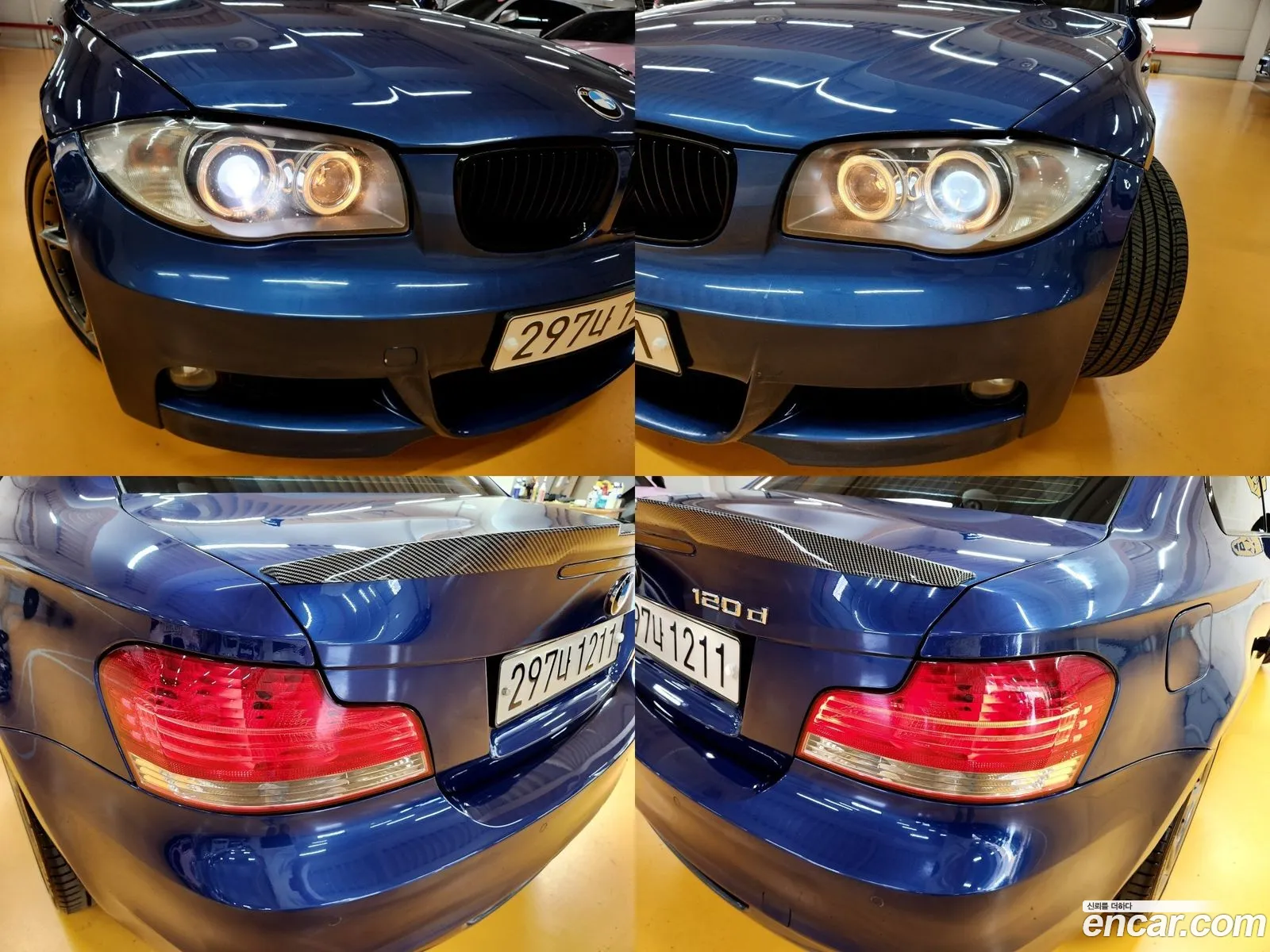 Korex Auto Trade - фотография 83746