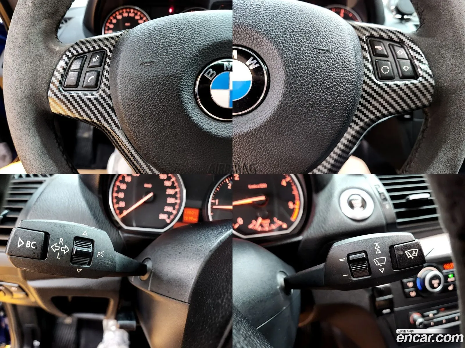 Korex Auto Trade - фотография 83752
