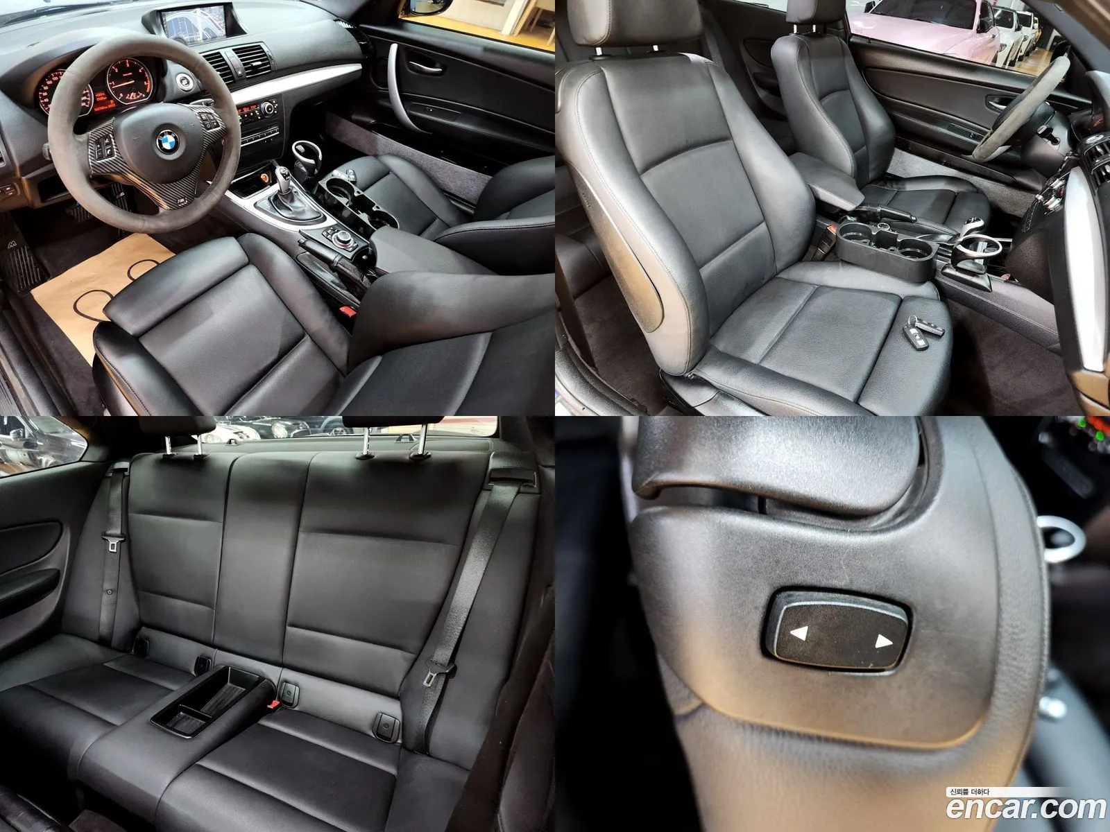 Korex Auto Trade - фотография 83756