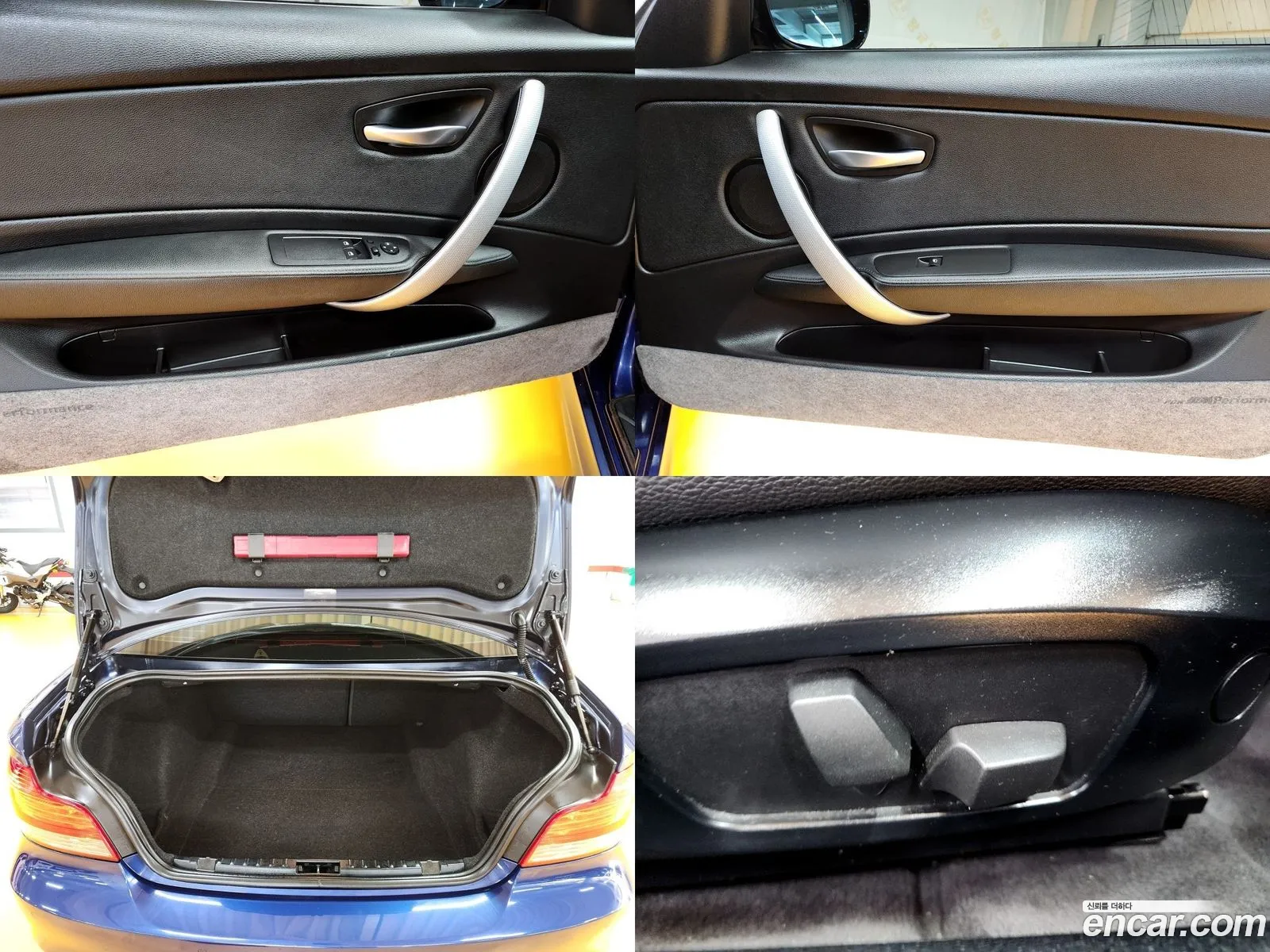 Korex Auto Trade - фотография 83757