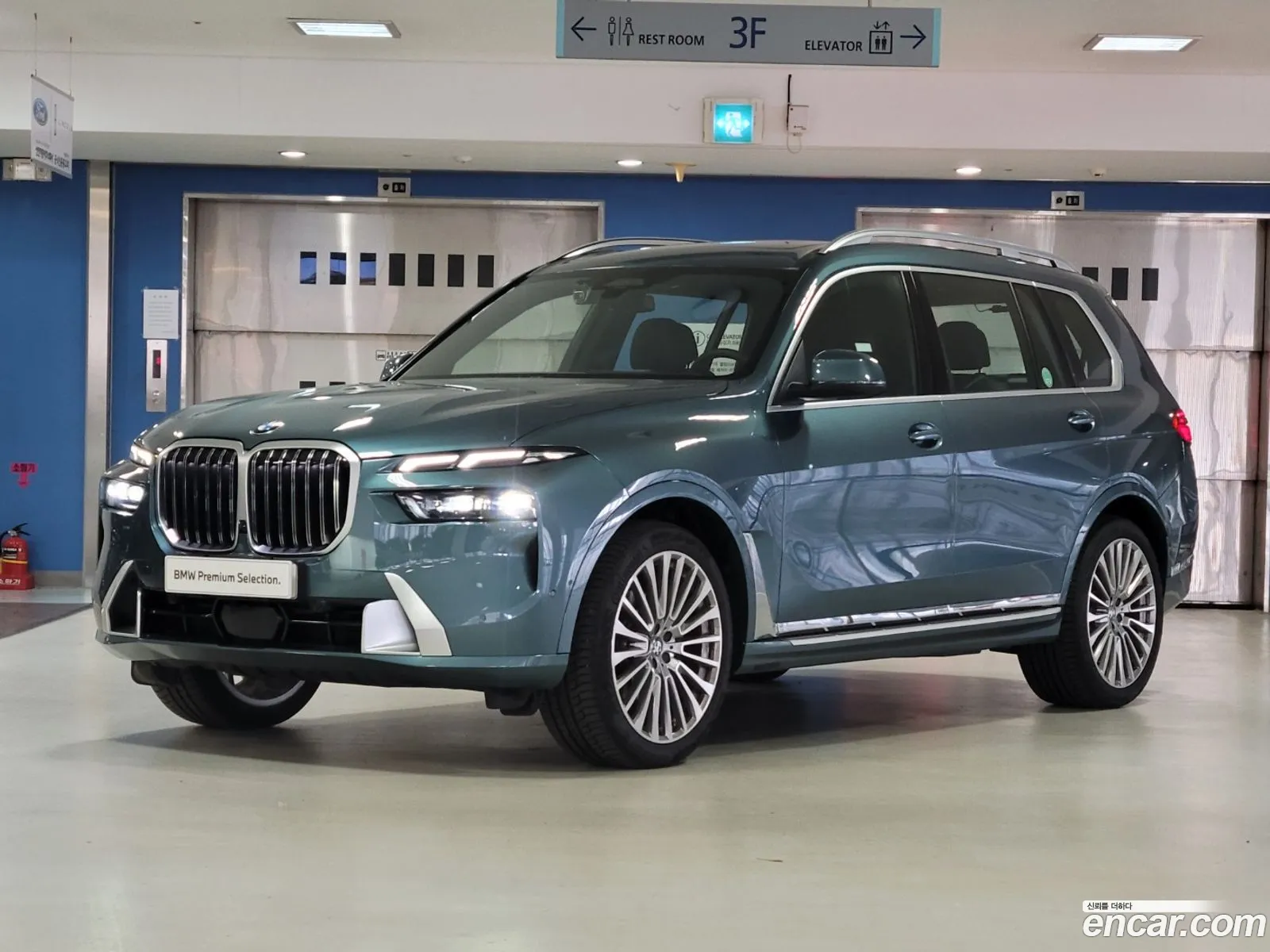 BMW X7 G07 ​​xDrive 40I Design Pure Excellence 6-Seater - фотография 4421641