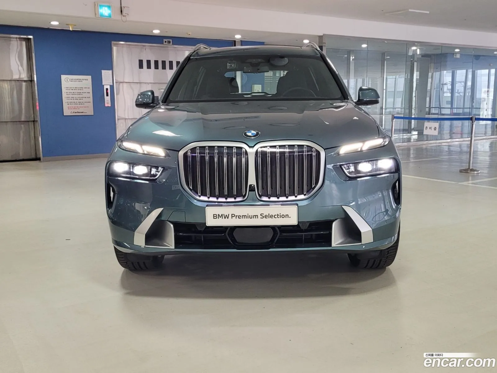 BMW X7 G07 ​​xDrive 40I Design Pure Excellence 6-Seater - фотография 4421642
