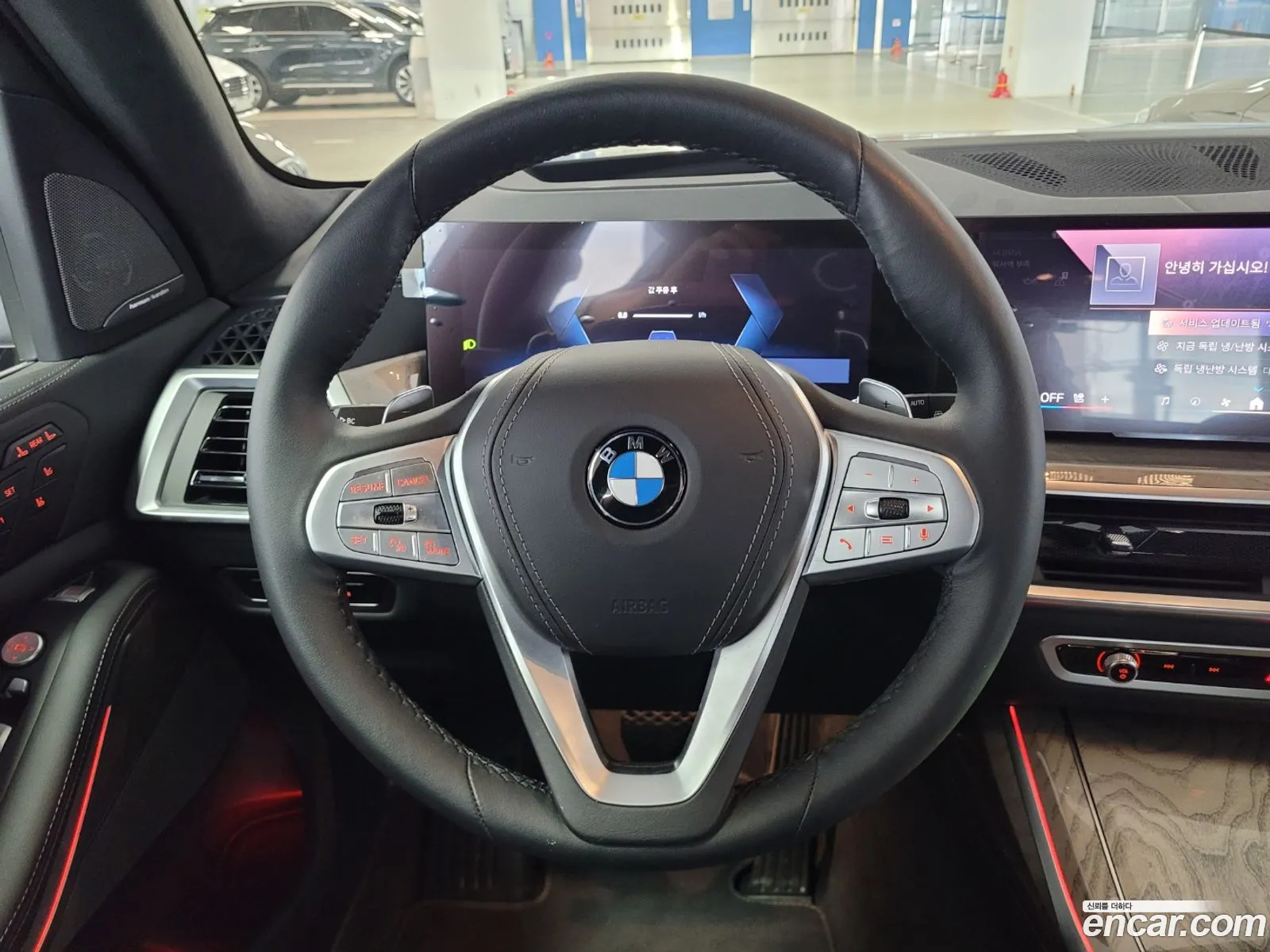 Korex Auto Trade - фотография 4501389
