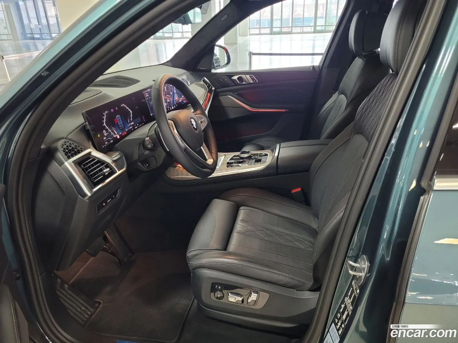 Korex Auto Trade - фотография 4501393