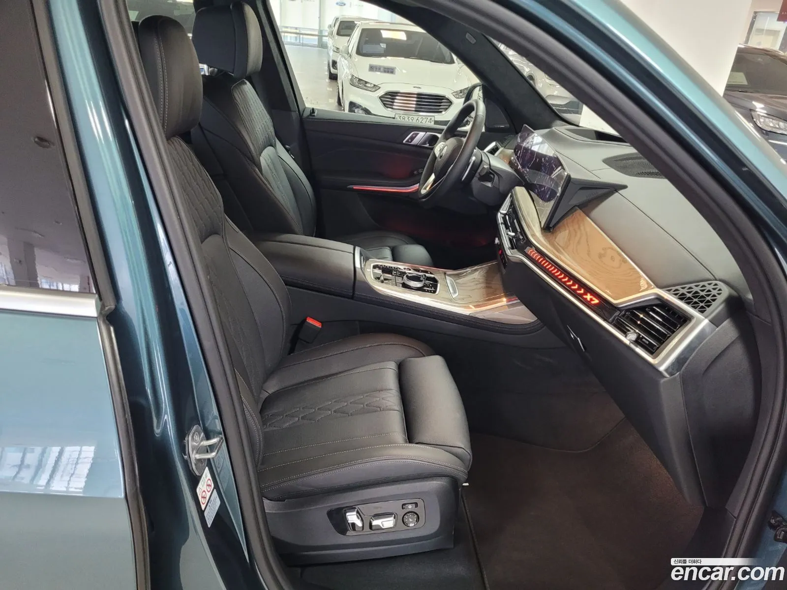 Korex Auto Trade - фотография 4501394