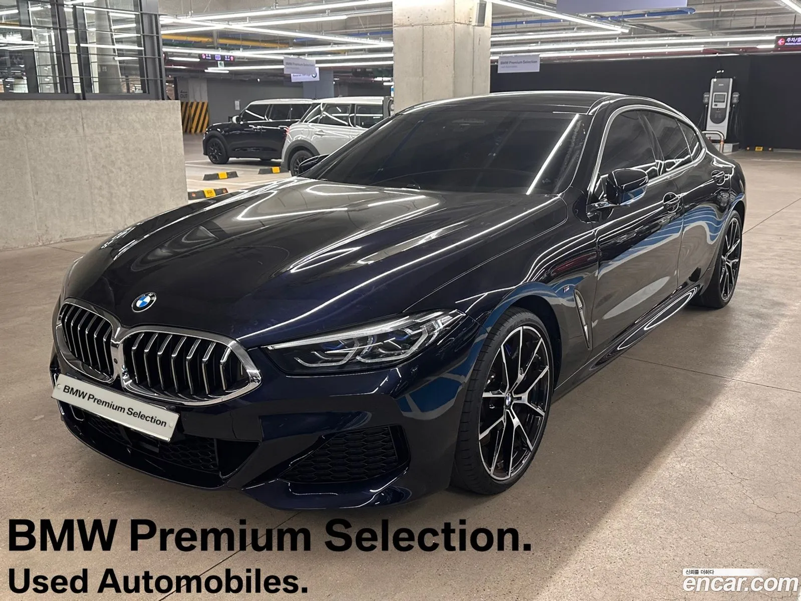 BMW 8 Series G15 840I xDrive M Sports Gran Coupe - фотография 4421665