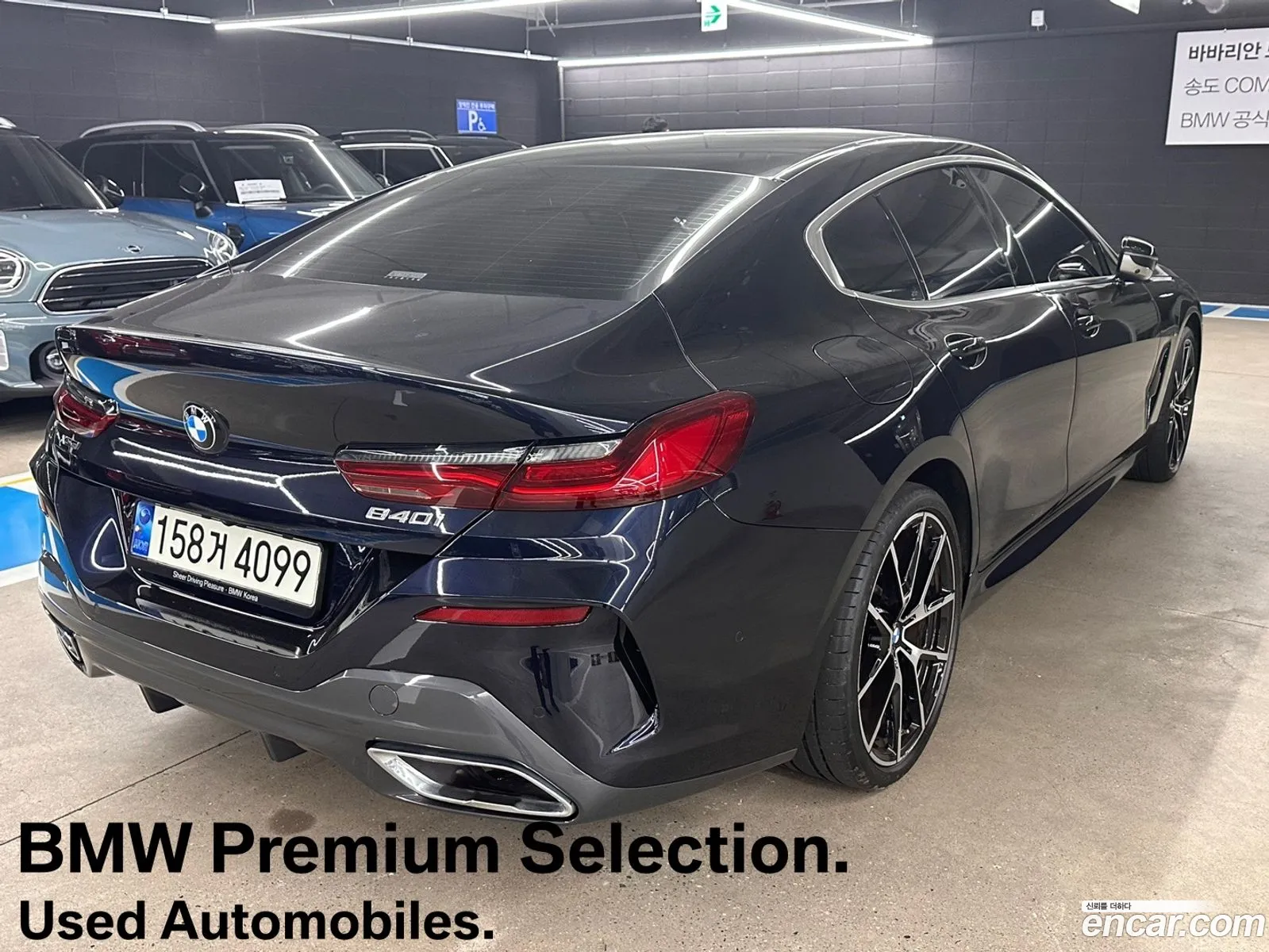 BMW 8 Series G15 840I xDrive M Sports Gran Coupe - фотография 4421666