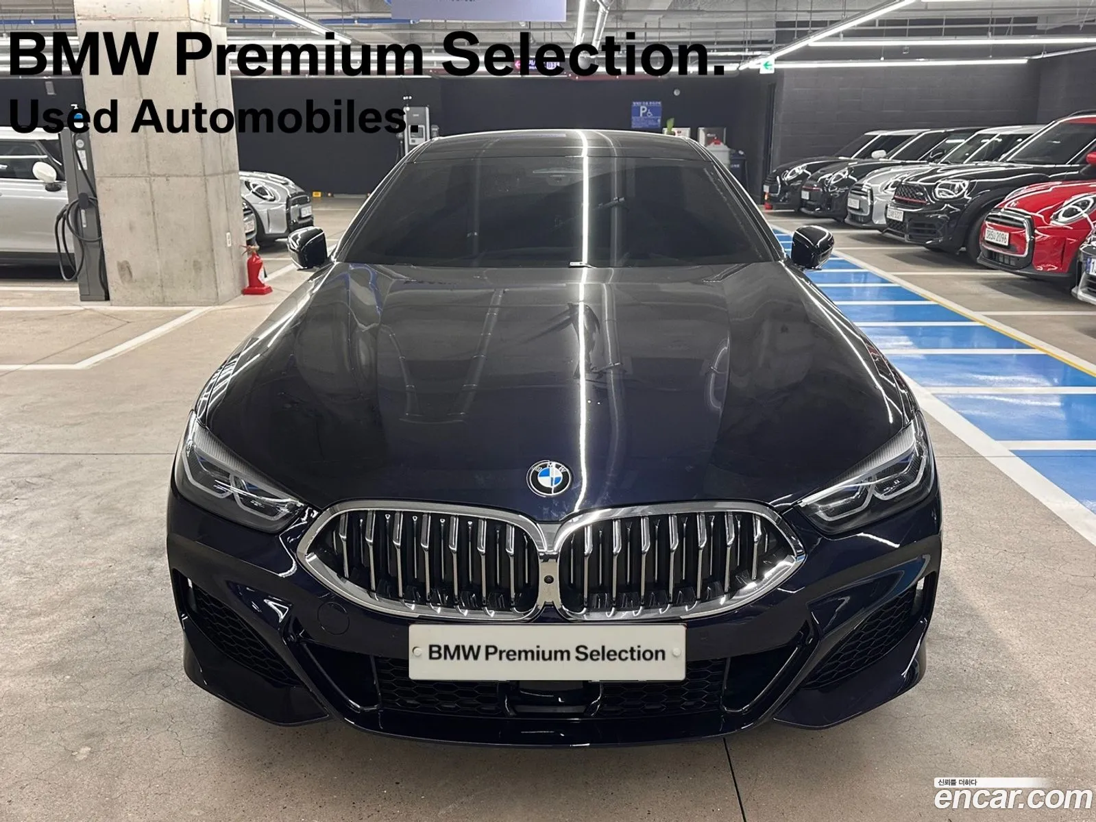 BMW 8 Series G15 840I xDrive M Sports Gran Coupe - фотография 4421667