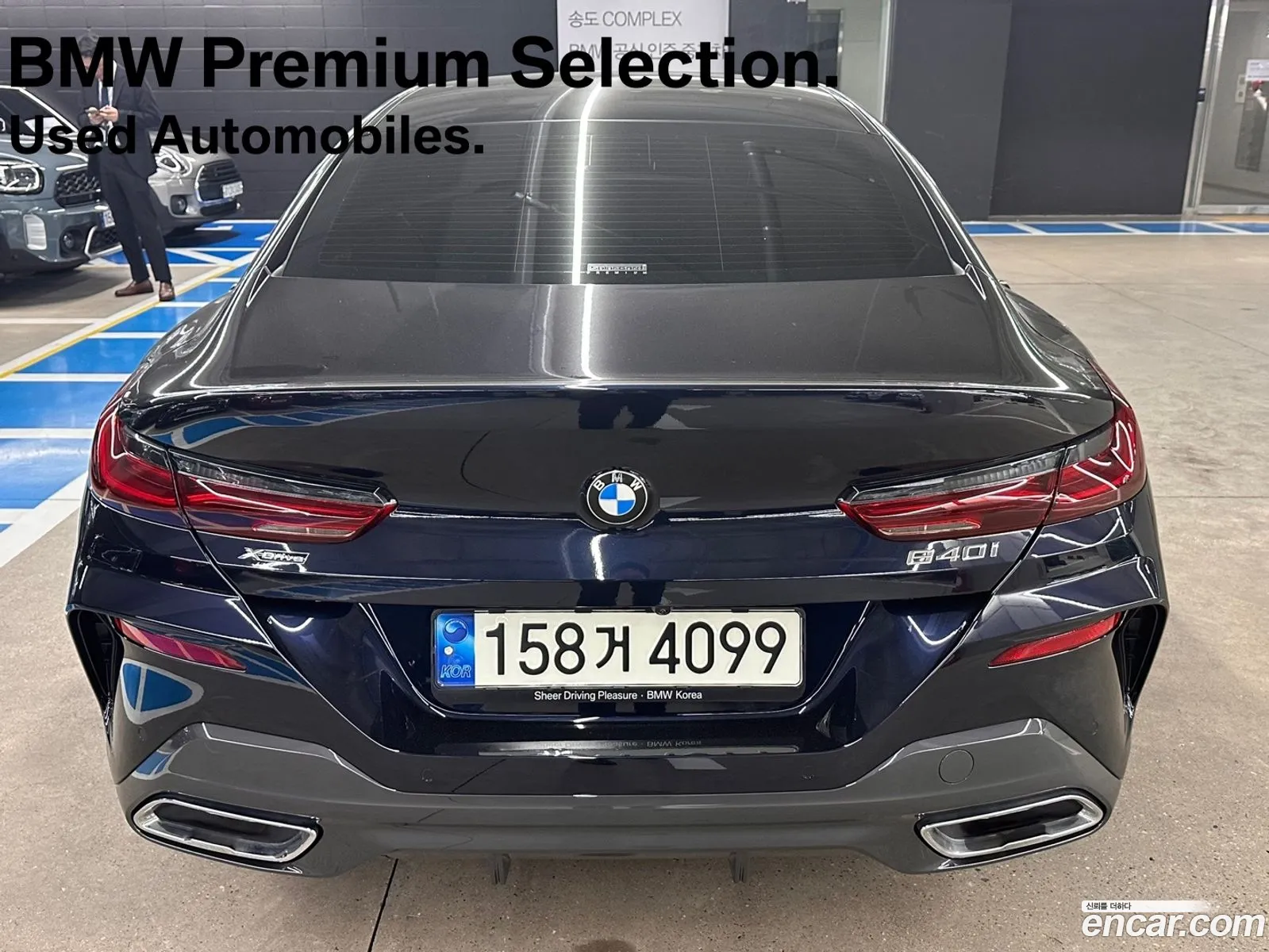 BMW 8 Series G15 840I xDrive M Sports Gran Coupe - фотография 4421668