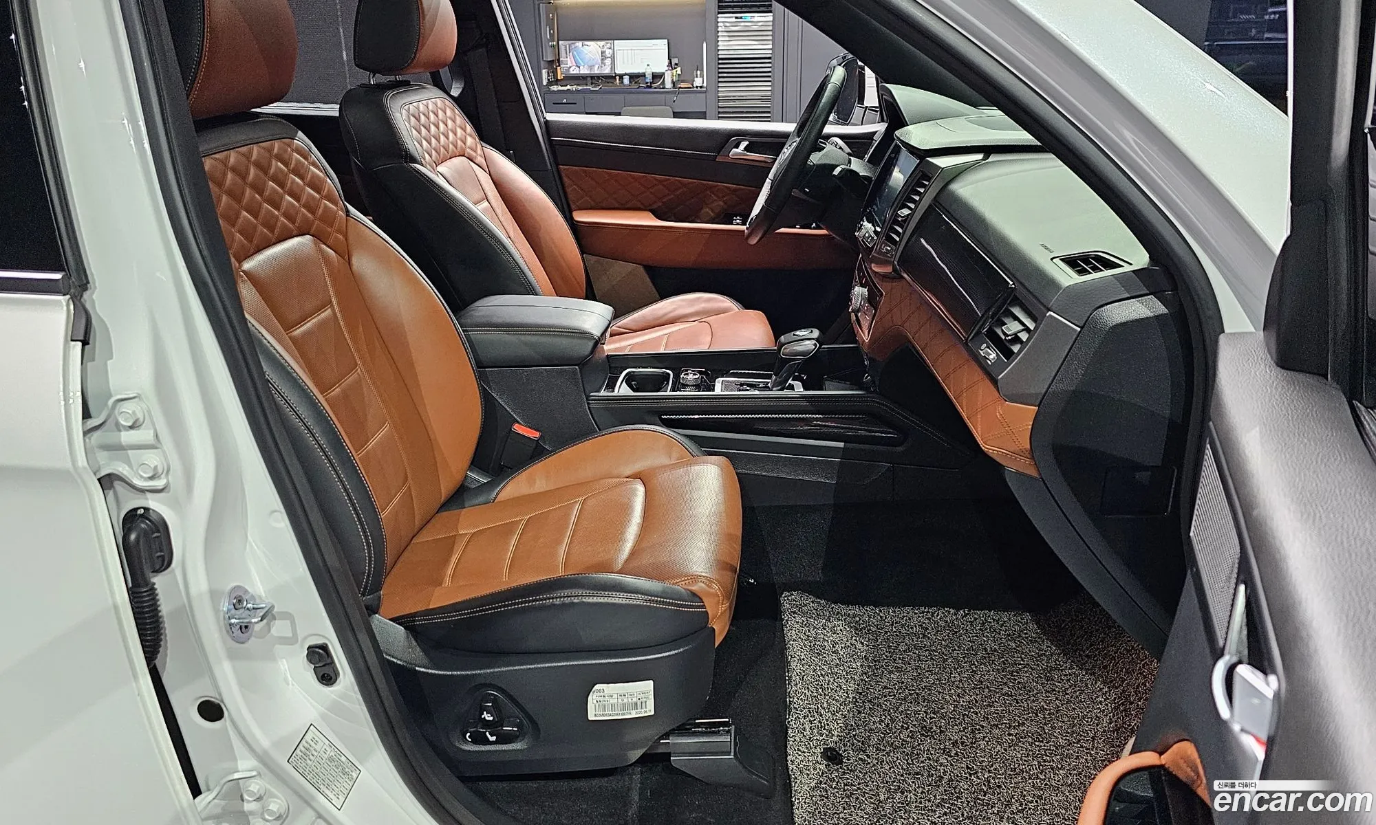 Korex Auto Trade - фотография 5368929