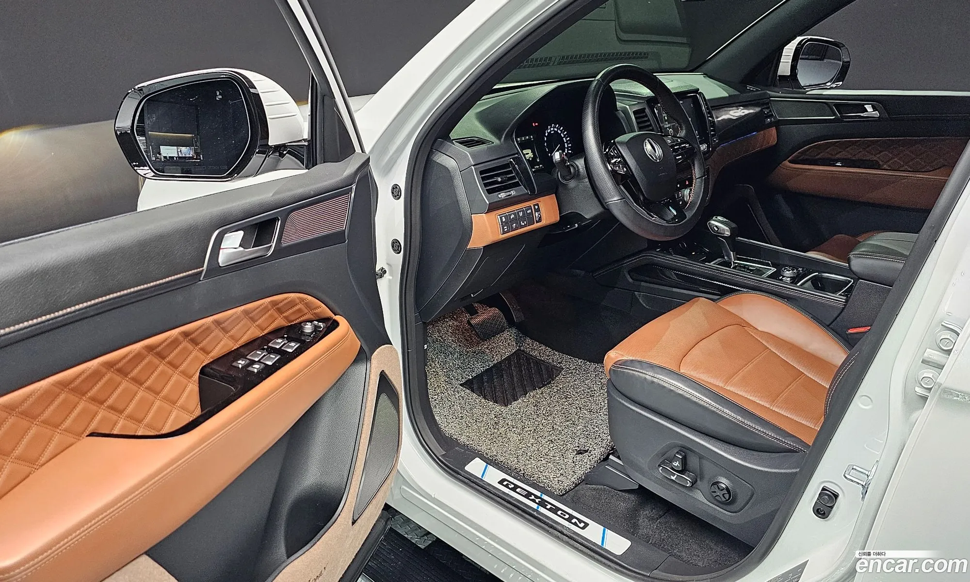 Korex Auto Trade - фотография 5368930