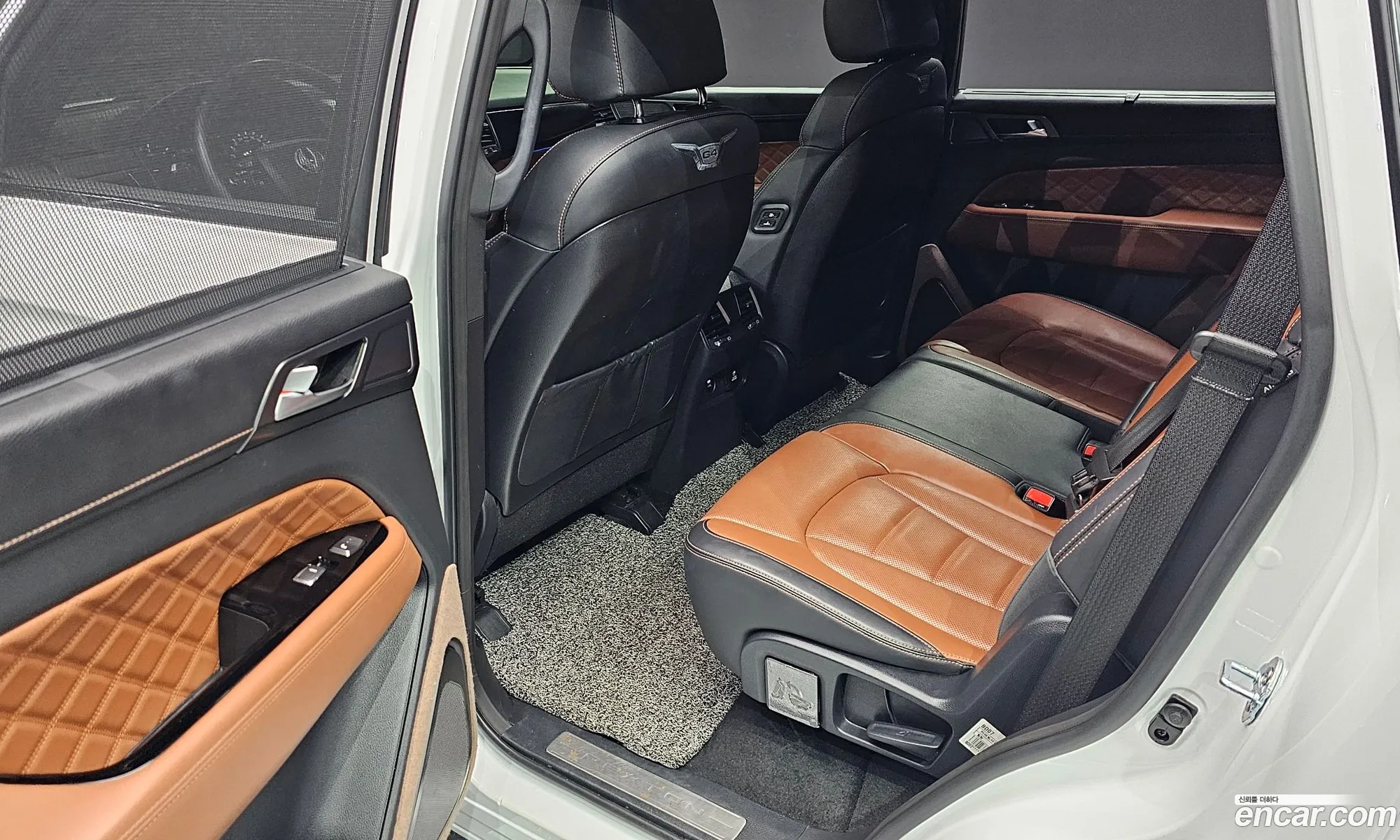 Korex Auto Trade - фотография 5368931