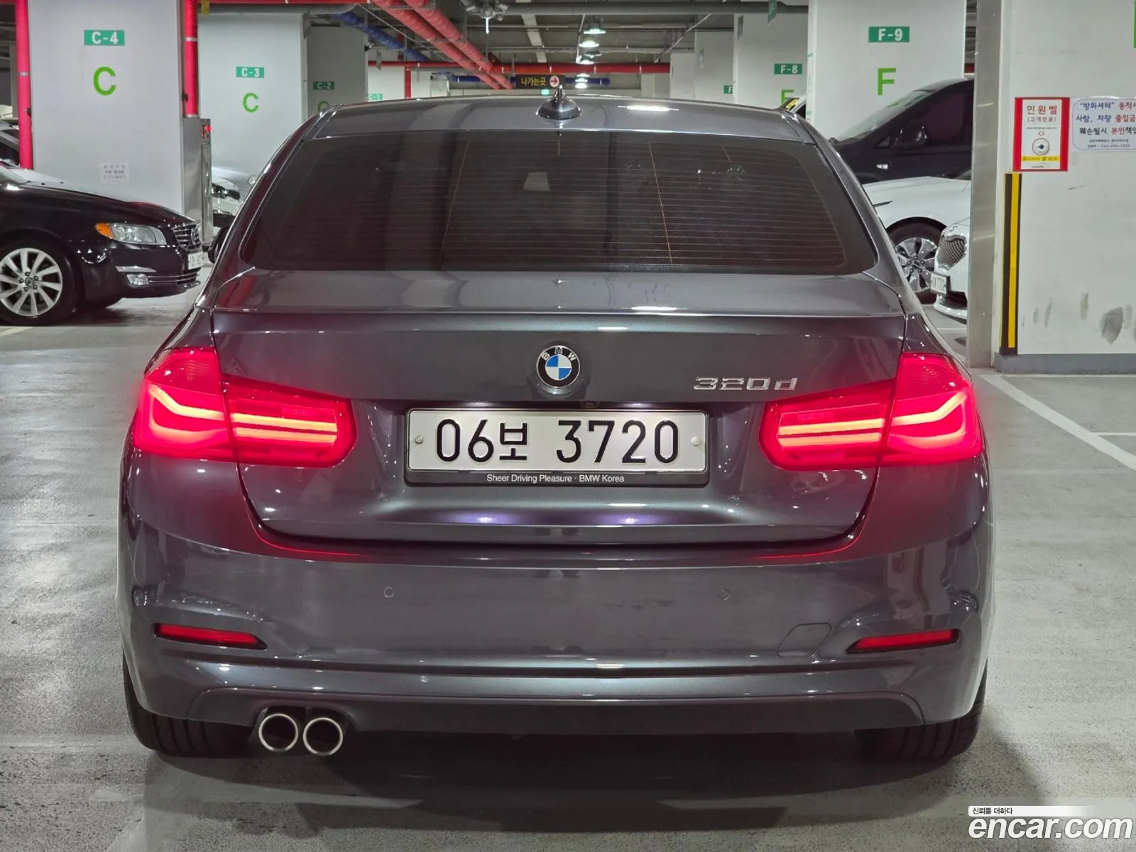BMW 3 Series F30 320D - фотография 4428145