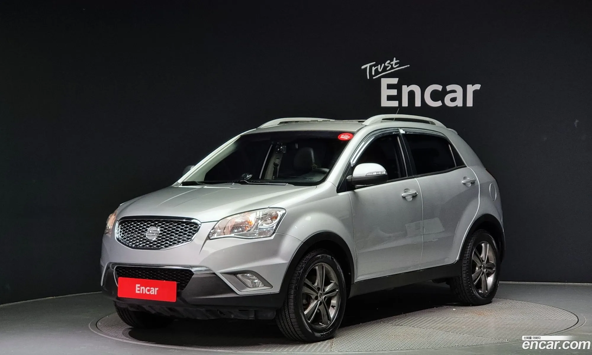 Kg Mobility Ssangyong Korando C Clubby 2Wd Park - фотография 5443972