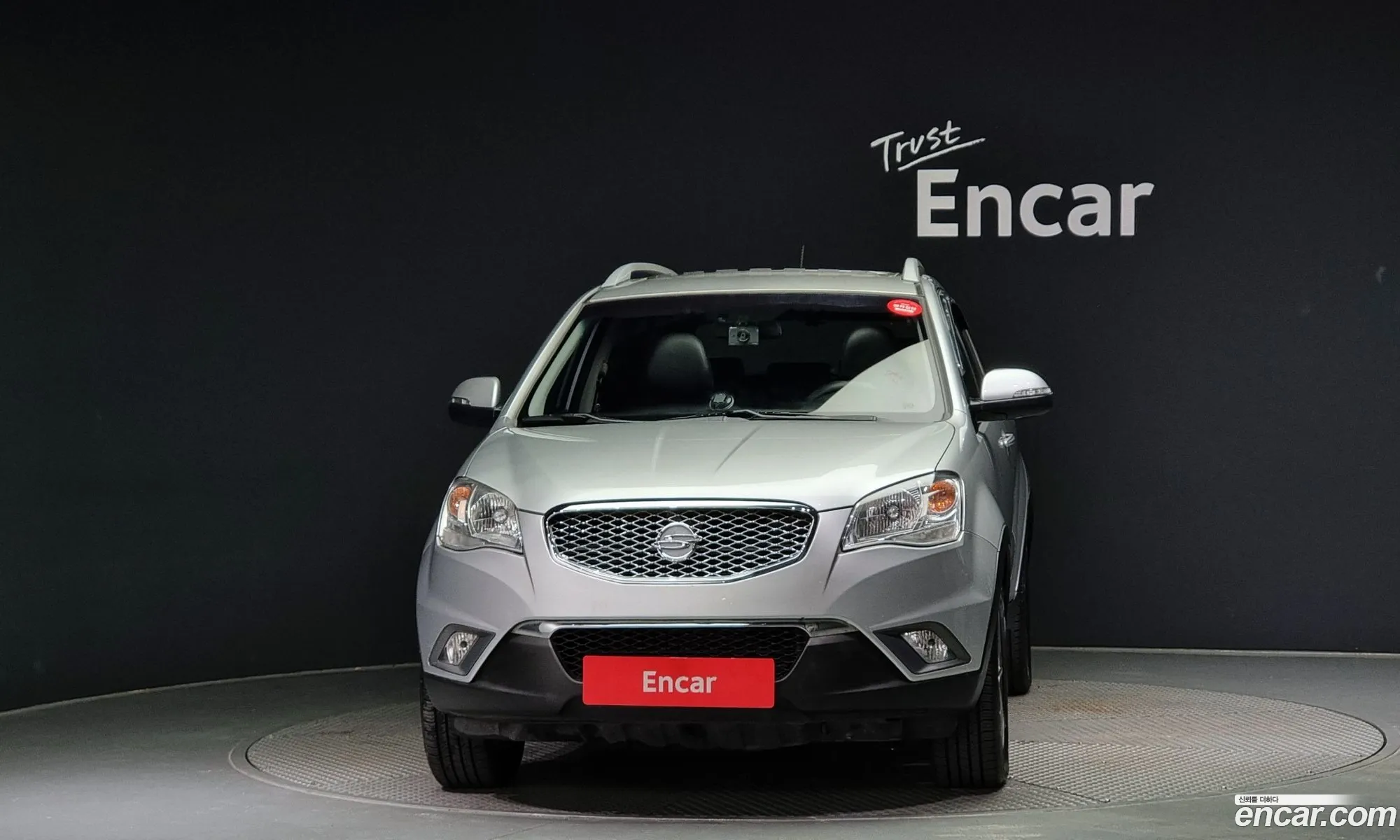 Kg Mobility Ssangyong Korando C Clubby 2Wd Park - фотография 5443974