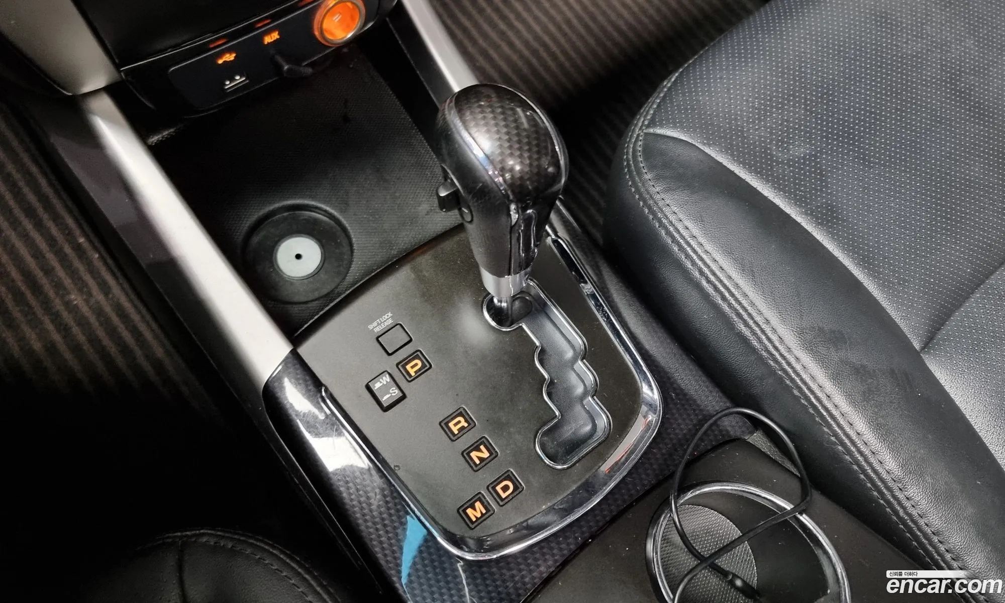 Korex Auto Trade - фотография 5639643
