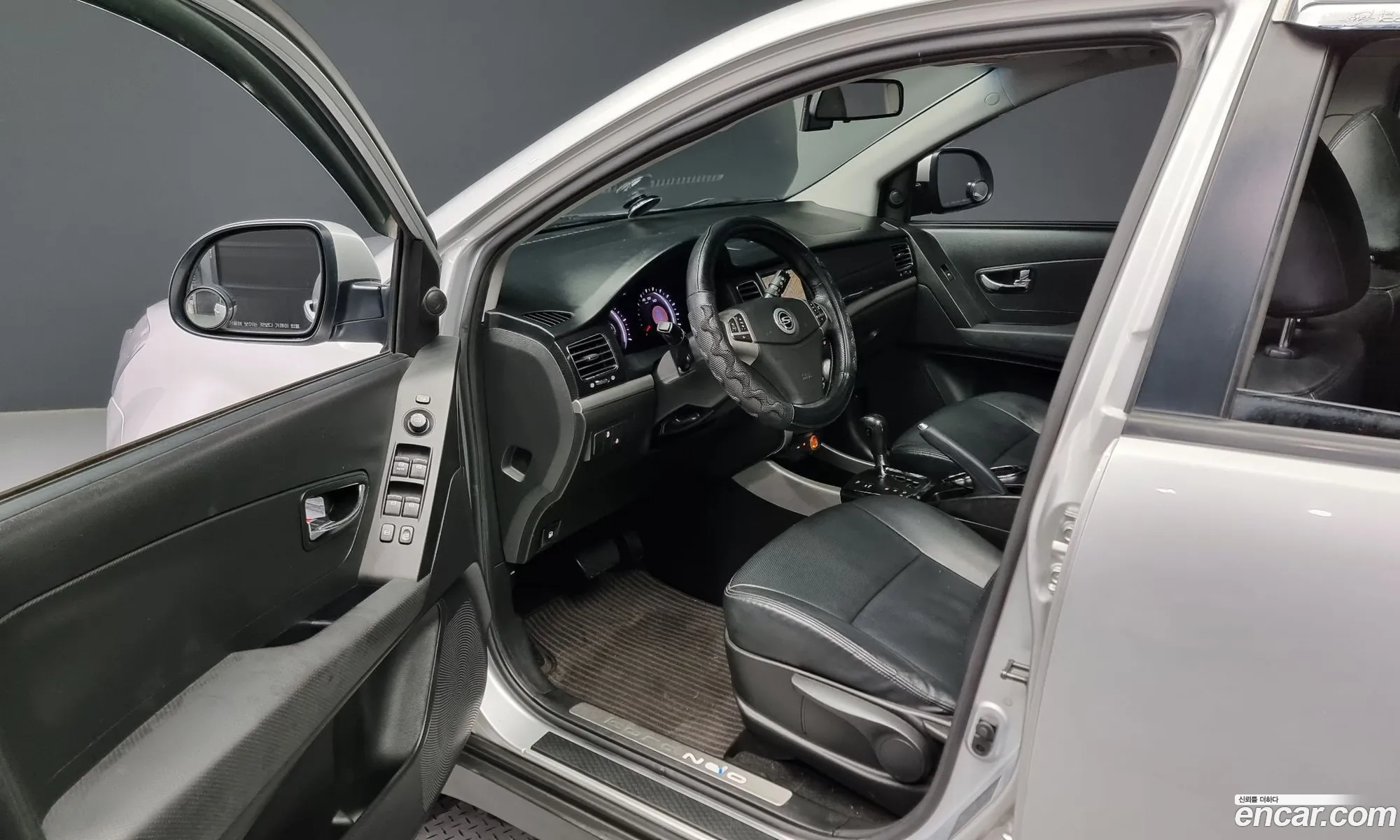Korex Auto Trade - фотография 5639644