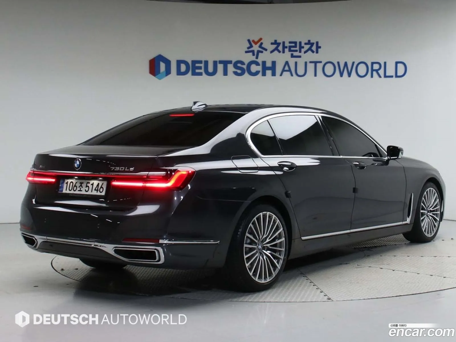 BMW 7 Series G11 730Ld xDrive Design Pure Excellence - фотография 4421654