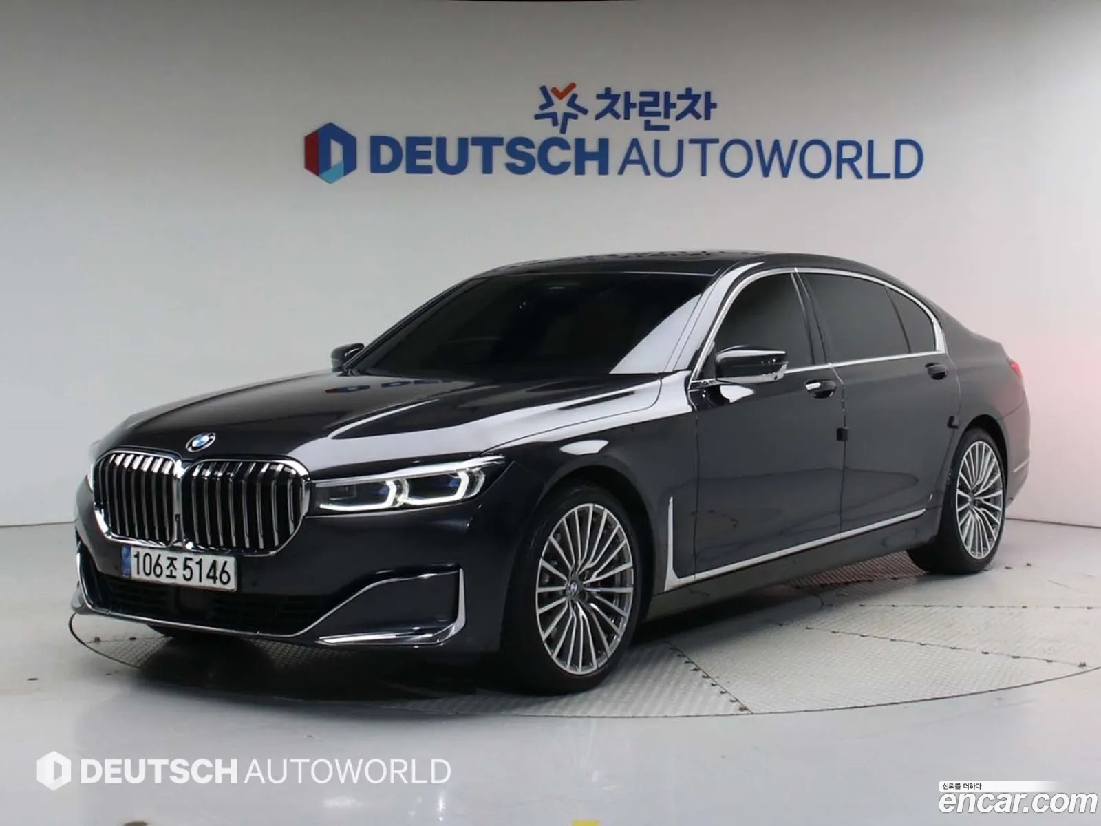 BMW 7 Series G11 730Ld xDrive Design Pure Excellence - фотография 4421655