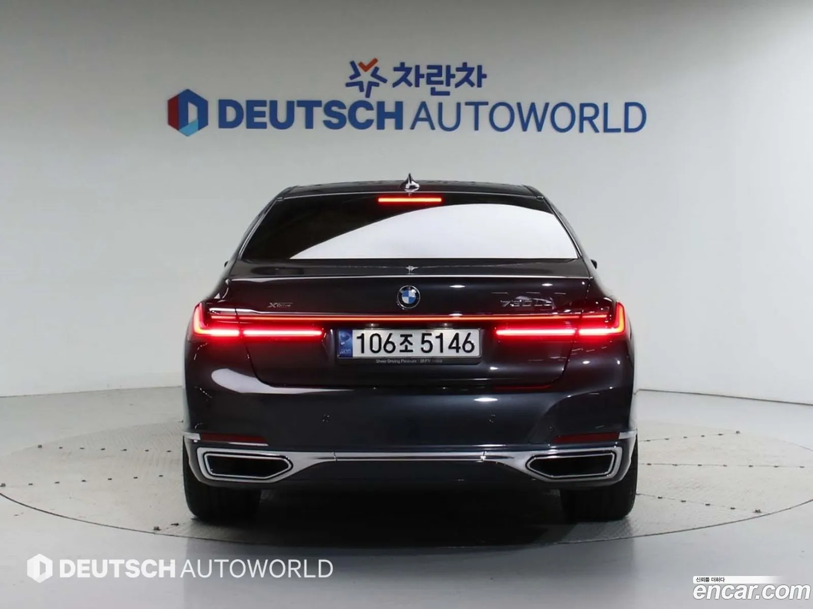 BMW 7 Series G11 730Ld xDrive Design Pure Excellence - фотография 4421656
