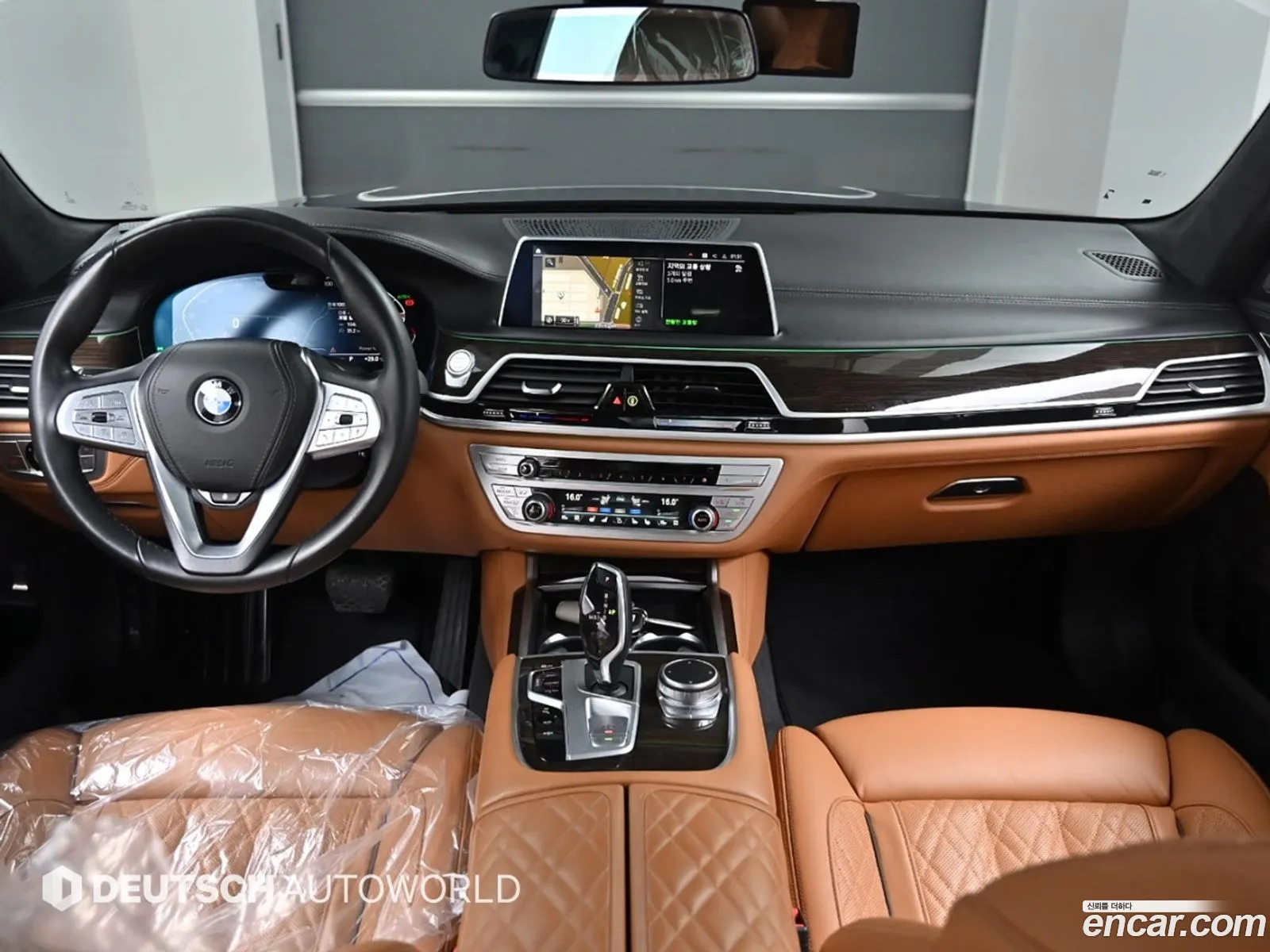 Korex Auto Trade - фотография 4547053