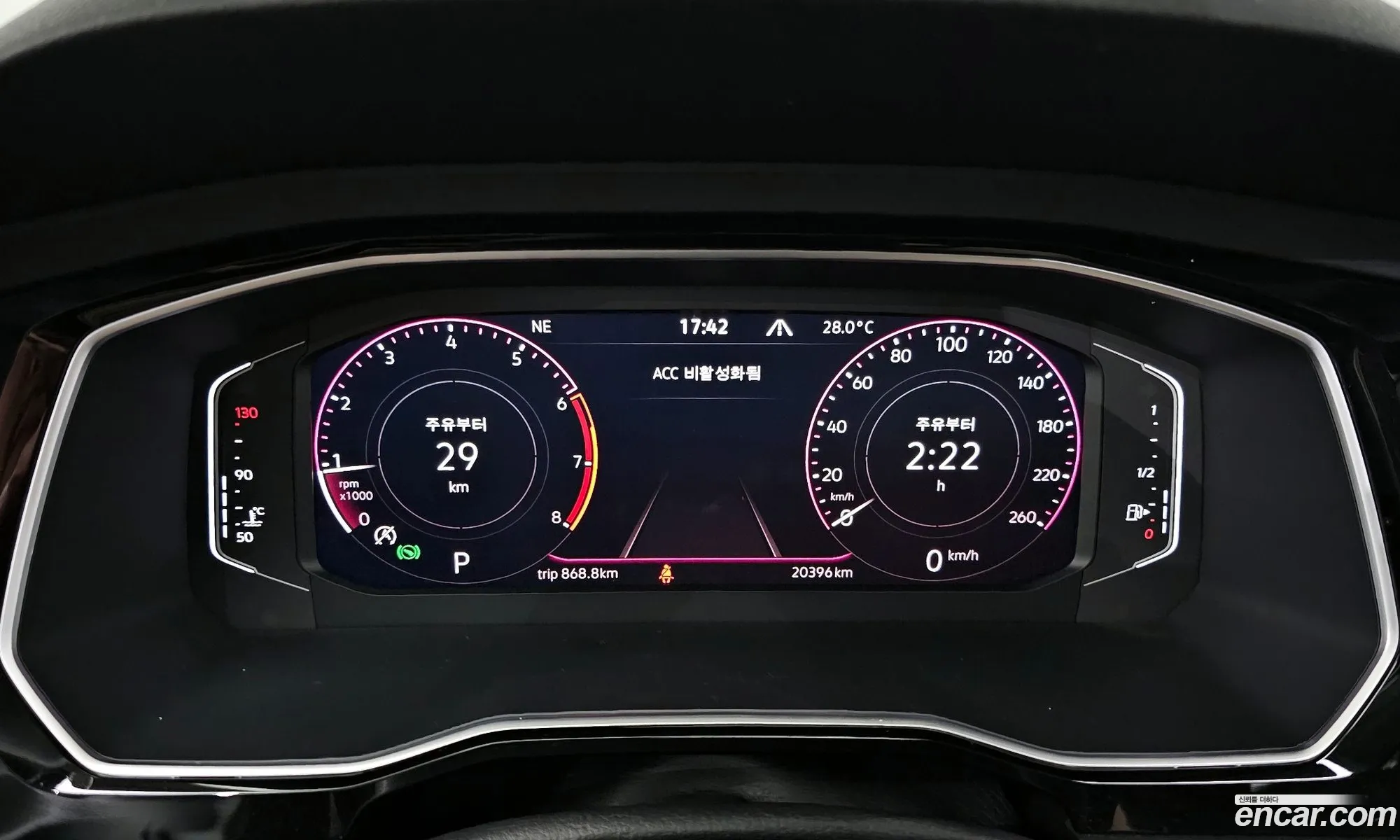 Korex Auto Trade - фотография 12972250