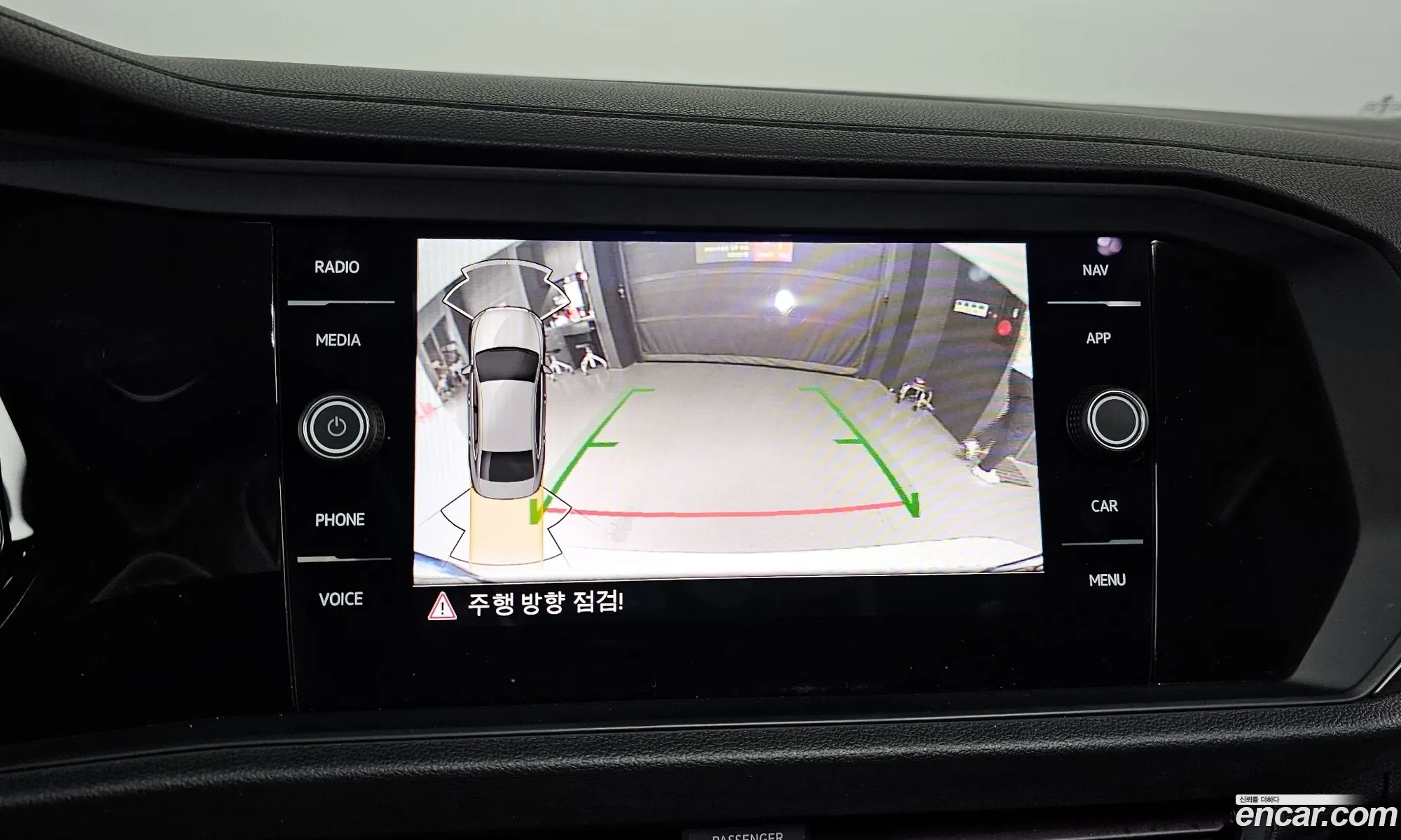 Korex Auto Trade - фотография 12972257