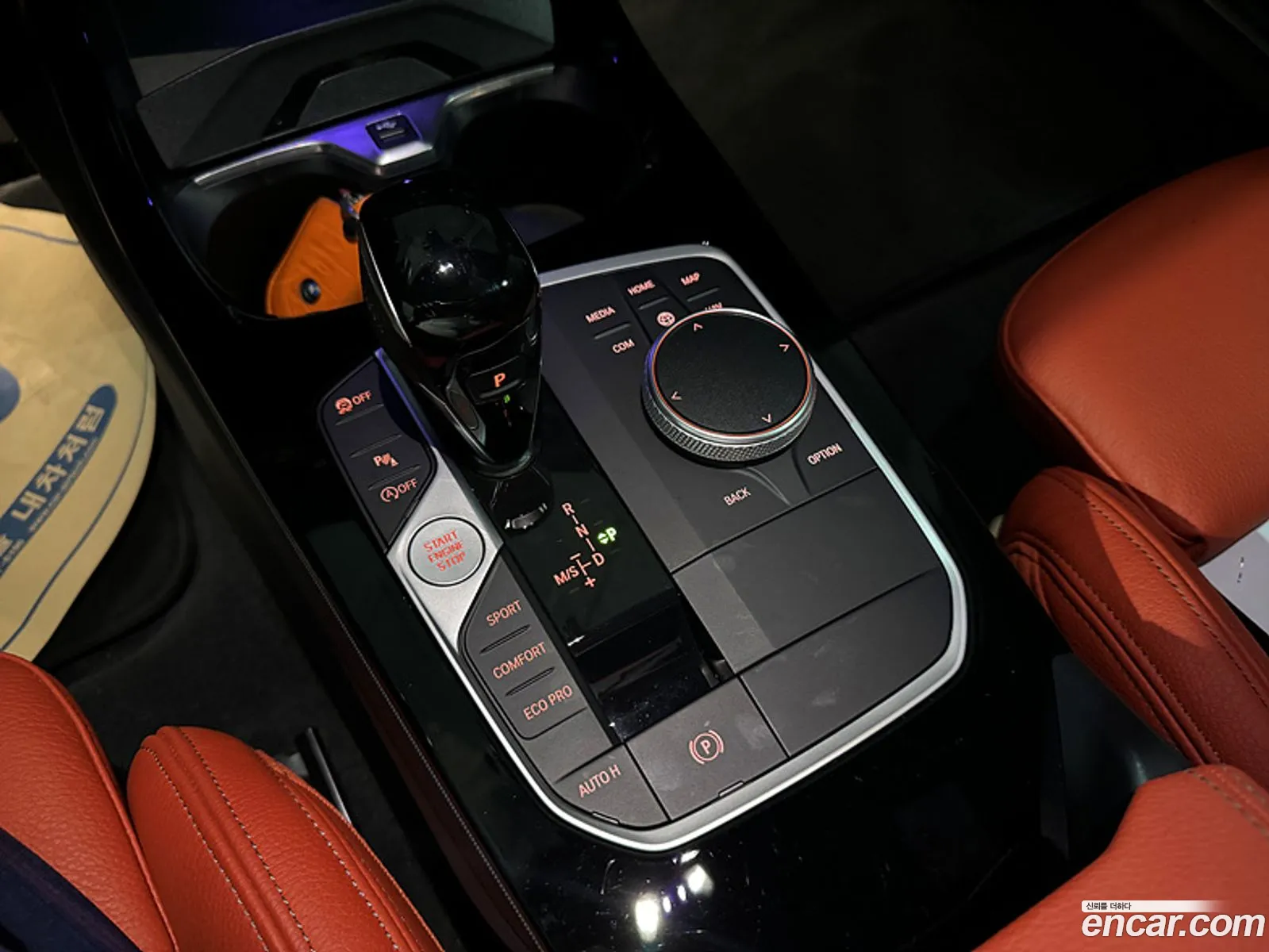 Korex Auto Trade - фотография 4578812