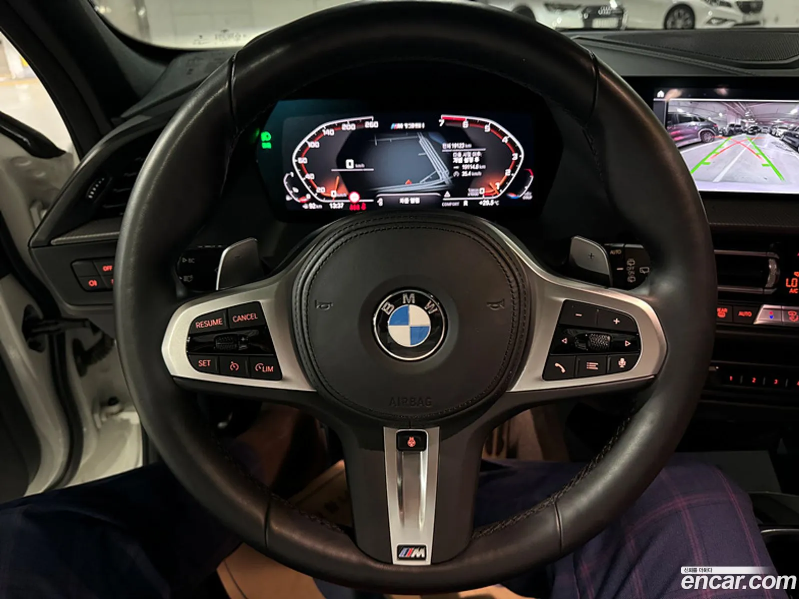 Korex Auto Trade - фотография 4578821