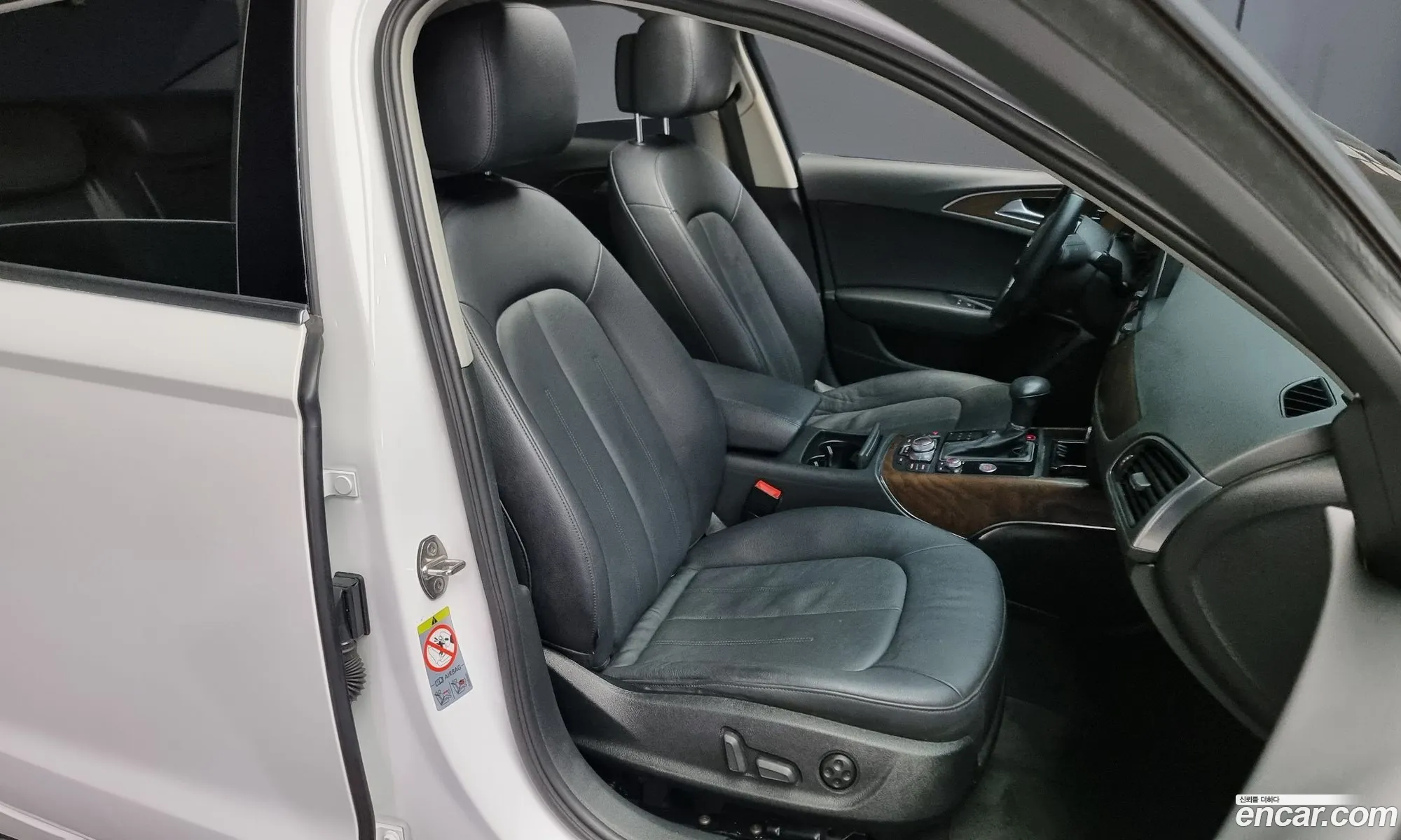 Korex Auto Trade - фотография 1584356