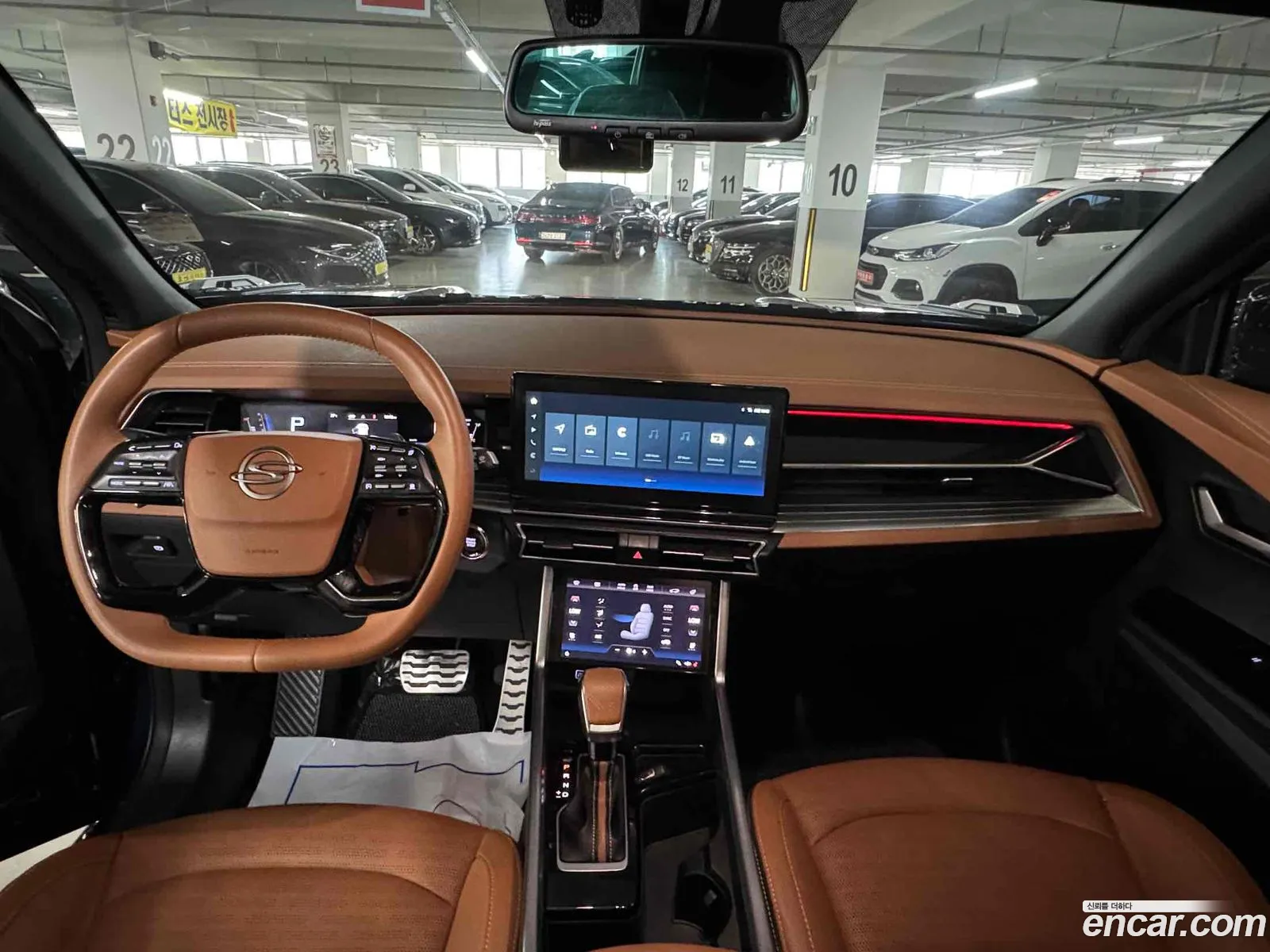 Korex Auto Trade - фотография 5640805