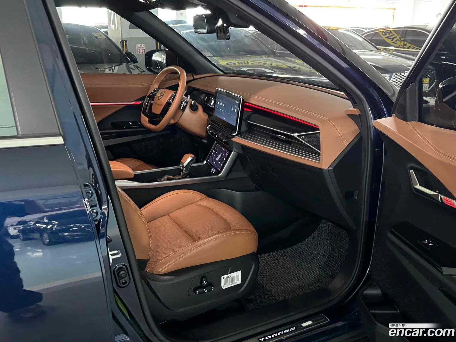 Korex Auto Trade - фотография 5640815
